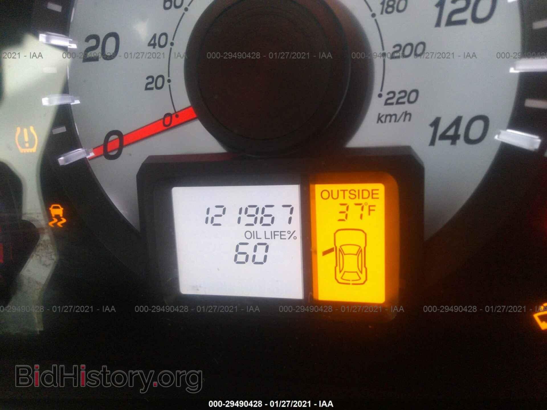 2013 HONDA PILOT - VIN: 5FNYF4H58DB028533 - Фото 7