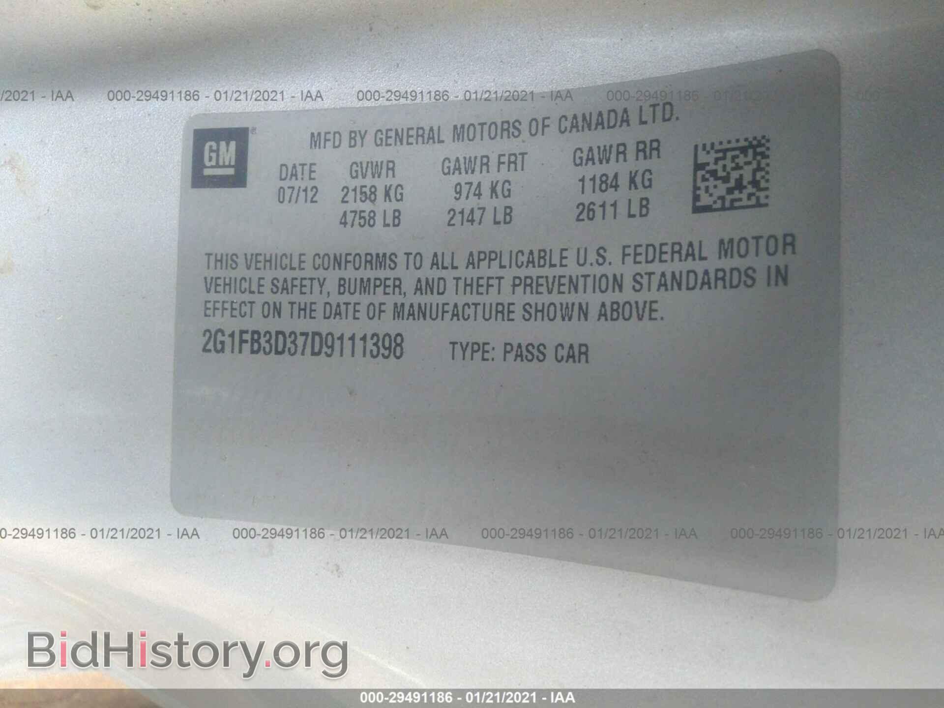 2013 CHEVROLET CAMARO - VIN: 2G1FB3D37D9111398 - Фото 9