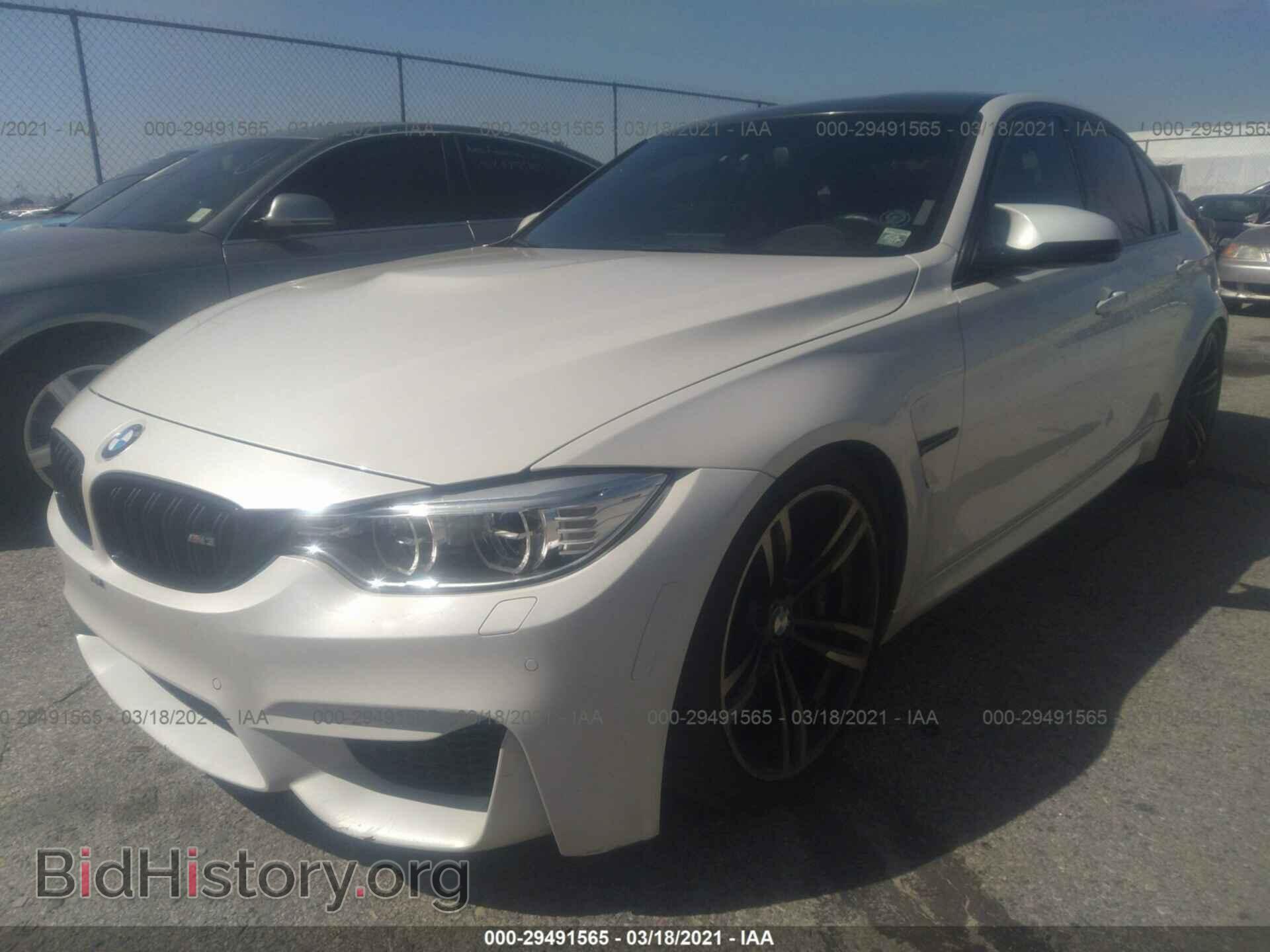 2017 BMW M3 - VIN: WBS8M9C54H5G42010 - Фото 2