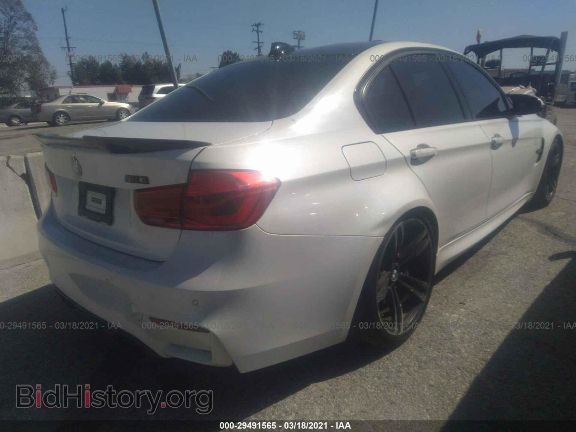 2017 BMW M3 - VIN: WBS8M9C54H5G42010 - Фото 4