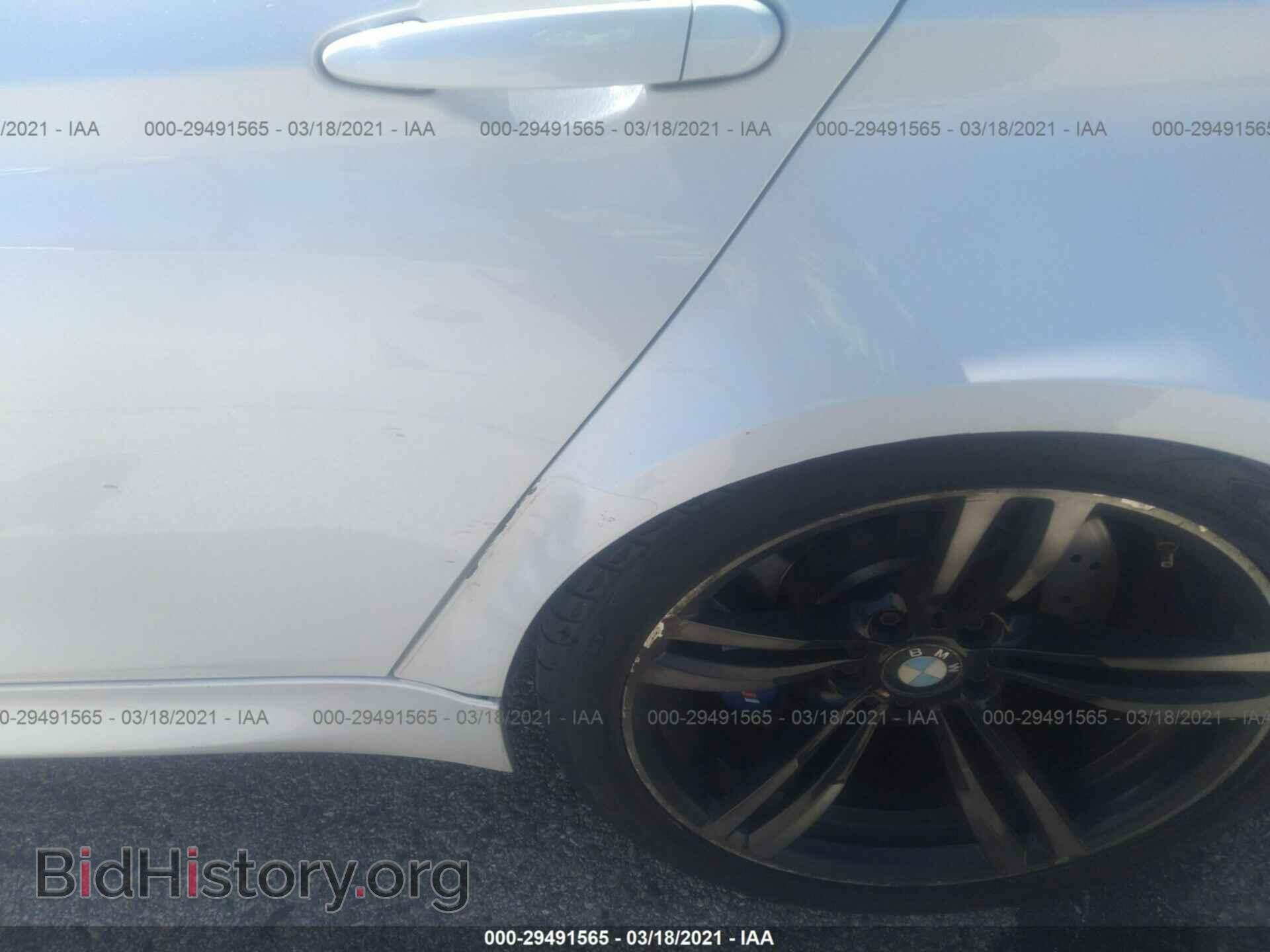 2017 BMW M3 - VIN: WBS8M9C54H5G42010 - Фото 6
