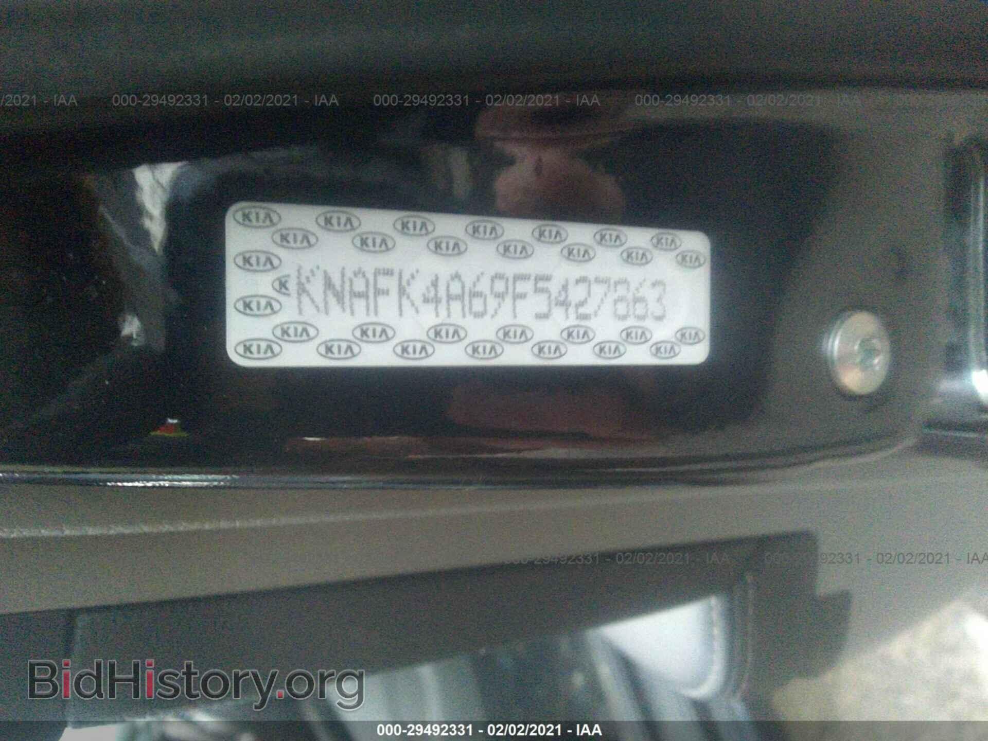 2015 KIA FORTE - VIN: KNAFK4A69F5427863 - Фото 9