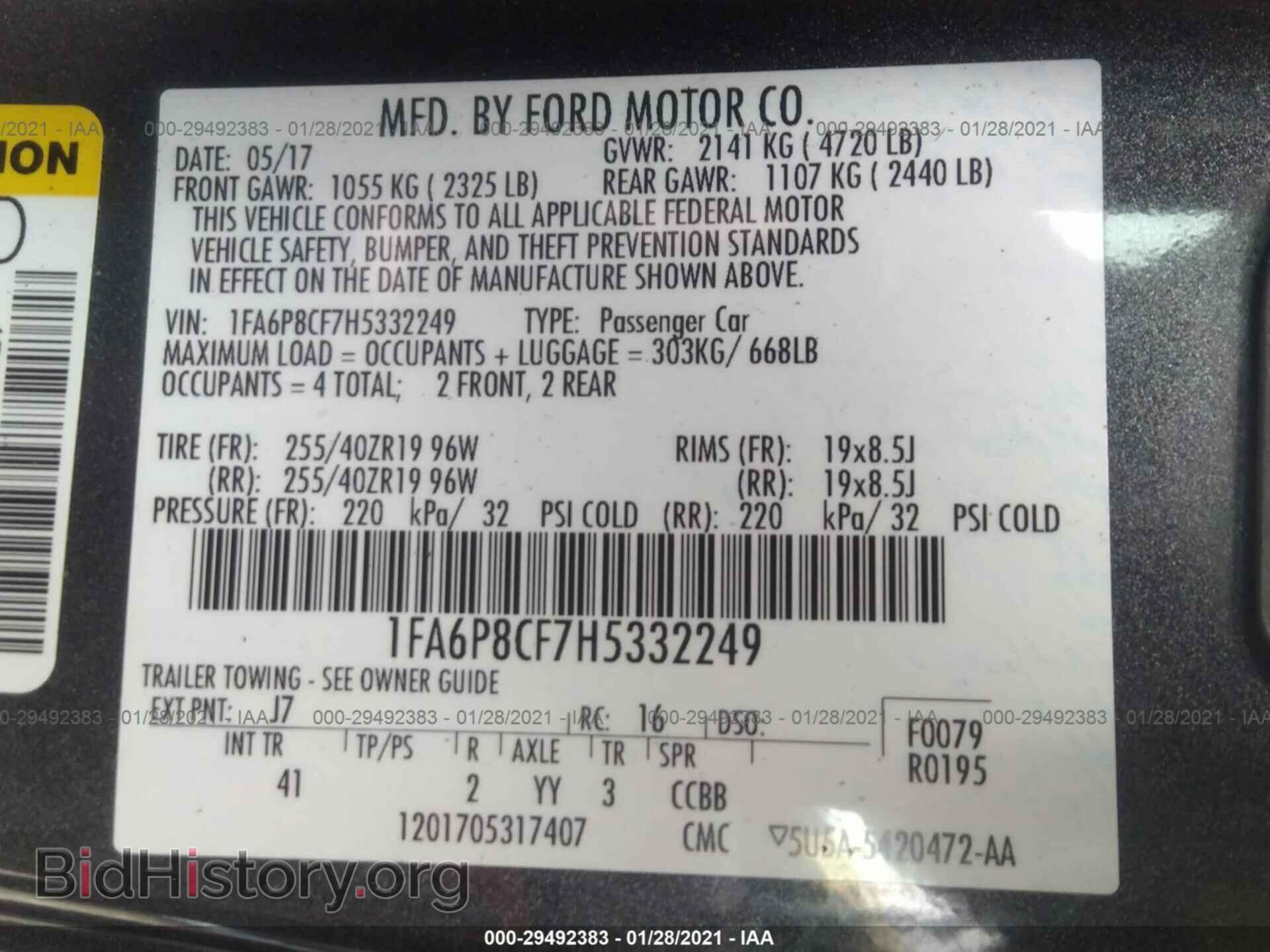2017 FORD MUSTANG - VIN: 1FA6P8CF7H5332249 - Фото 9