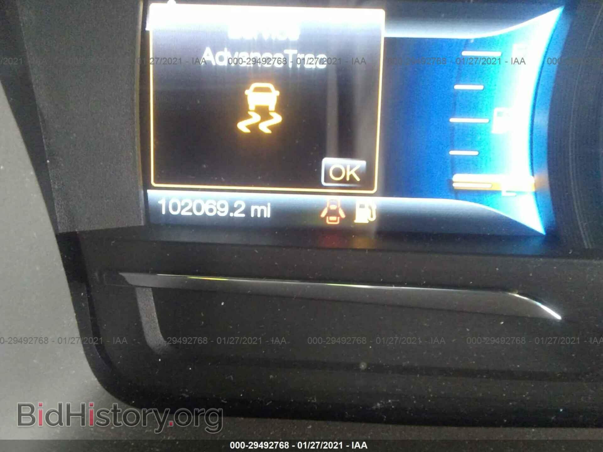 2015 FORD FLEX - VIN: 2FMGK5C83FBA11794 - Фото 7