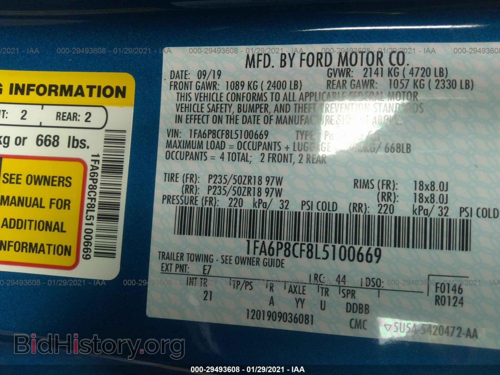 2020 FORD MUSTANG - VIN: 1FA6P8CF8L5100669 - Фото 9
