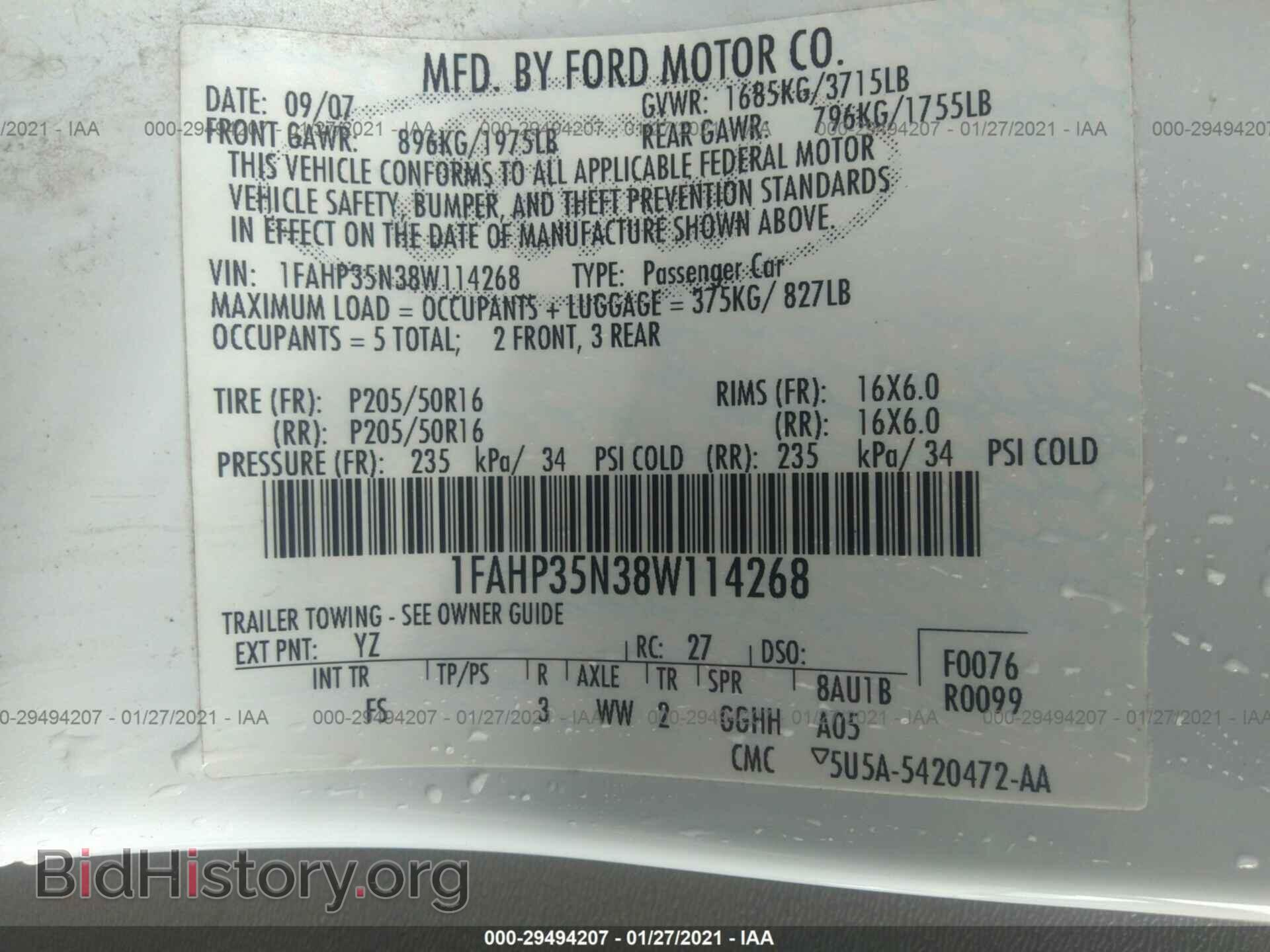 2008 FORD FOCUS - VIN: 1FAHP35N38W114268 - Фото 9