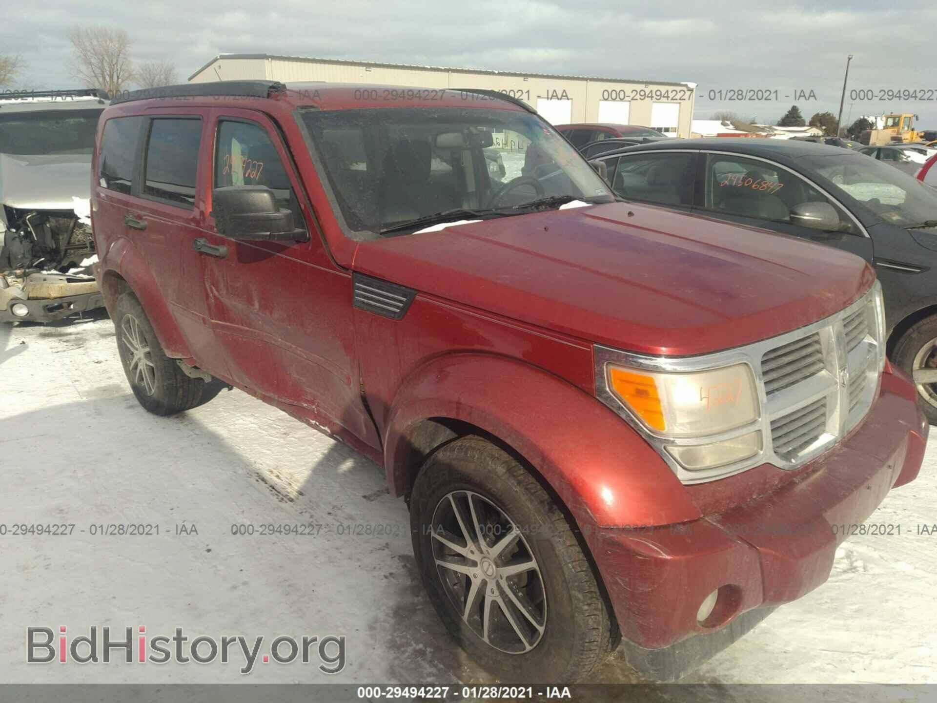 Фотография 1D8GU58K87W529470 - DODGE NITRO 2007