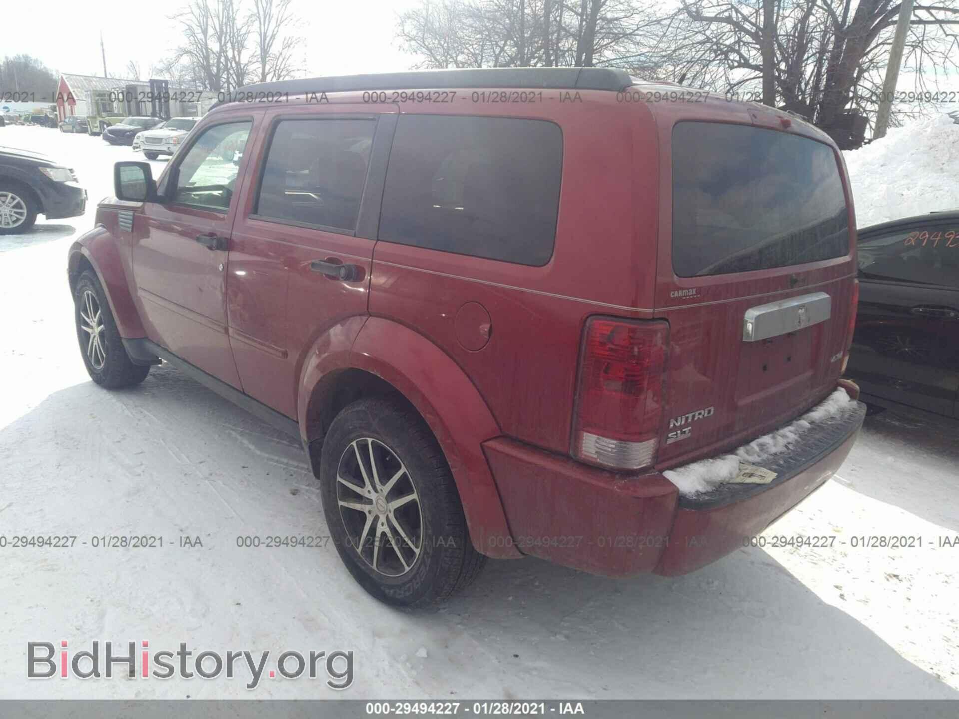 2007 DODGE NITRO - VIN: 1D8GU58K87W529470 - Photo 3