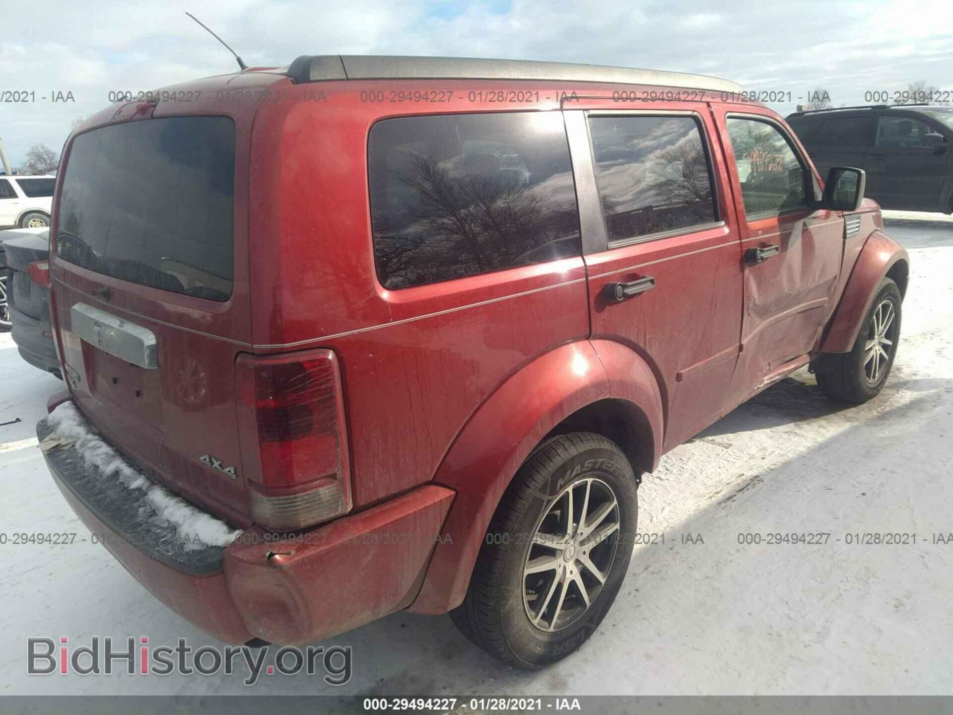 2007 DODGE NITRO - VIN: 1D8GU58K87W529470 - Photo 4