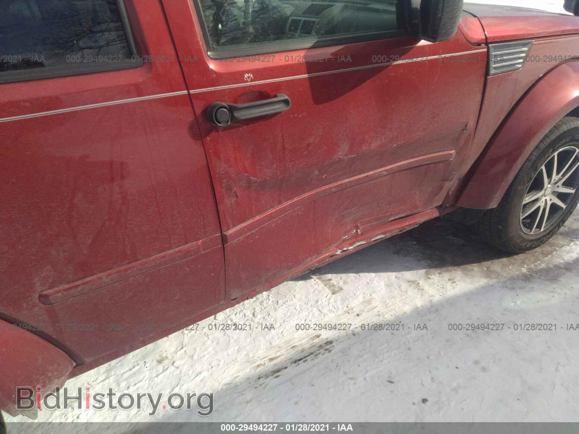 2007 DODGE NITRO - VIN: 1D8GU58K87W529470 - Photo 6