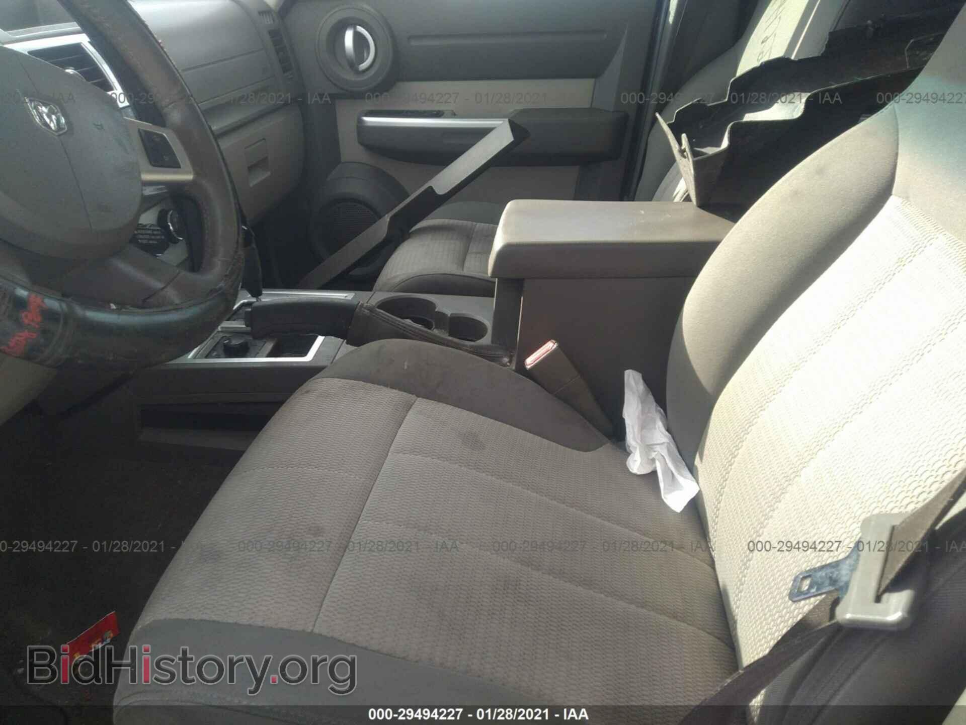 2007 DODGE NITRO - VIN: 1D8GU58K87W529470 - Photo 8