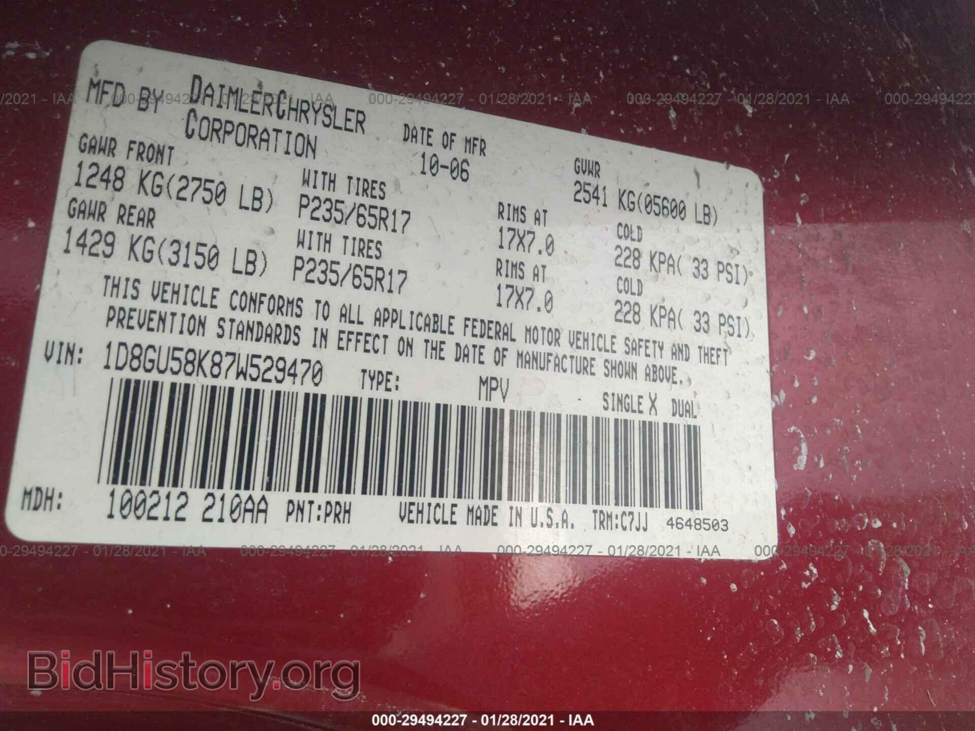 2007 DODGE NITRO - VIN: 1D8GU58K87W529470 - Photo 9