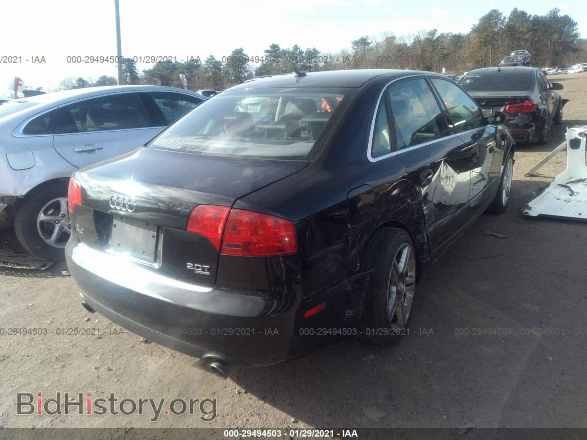 2007 AUDI A4 - VIN: WAUDF78E57A245872 - Фото 4