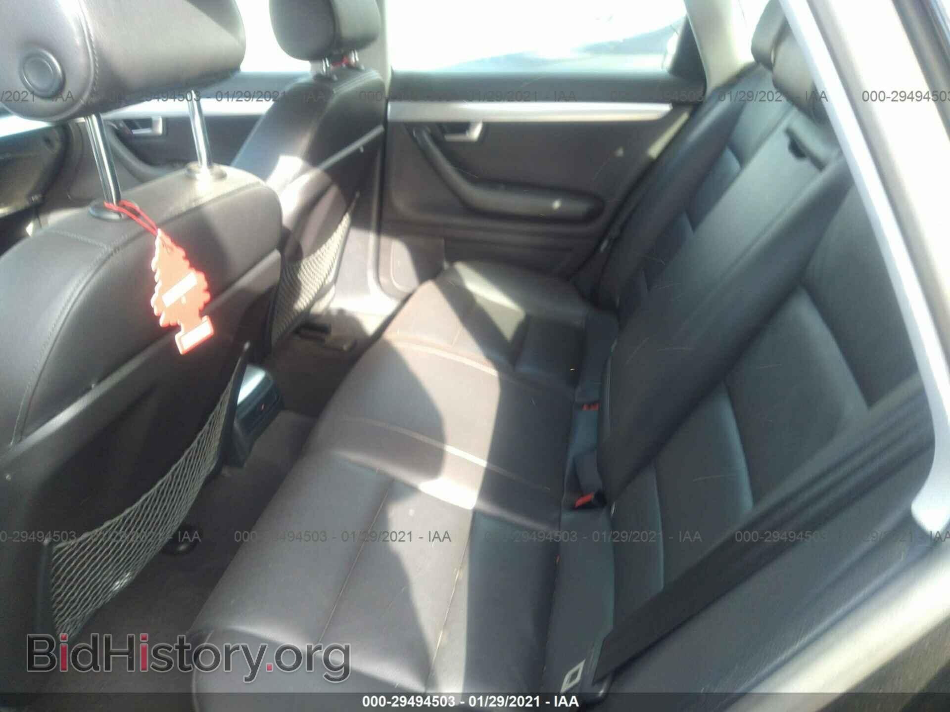 2007 AUDI A4 - VIN: WAUDF78E57A245872 - Фото 8