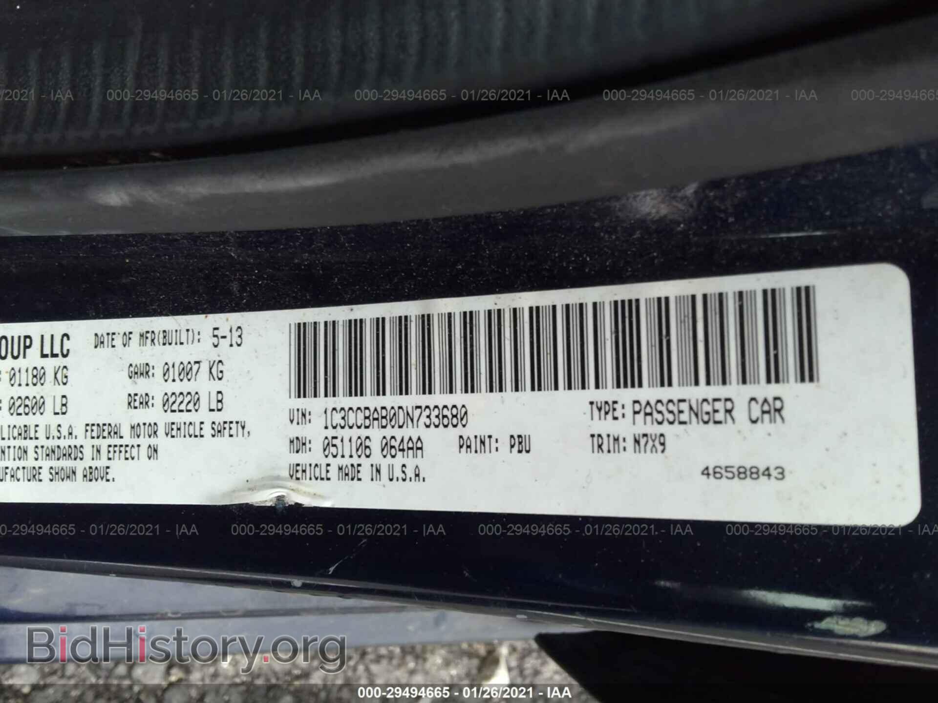 2013 CHRYSLER 200 - VIN: 1C3CCBAB0DN733680 - Photo 9