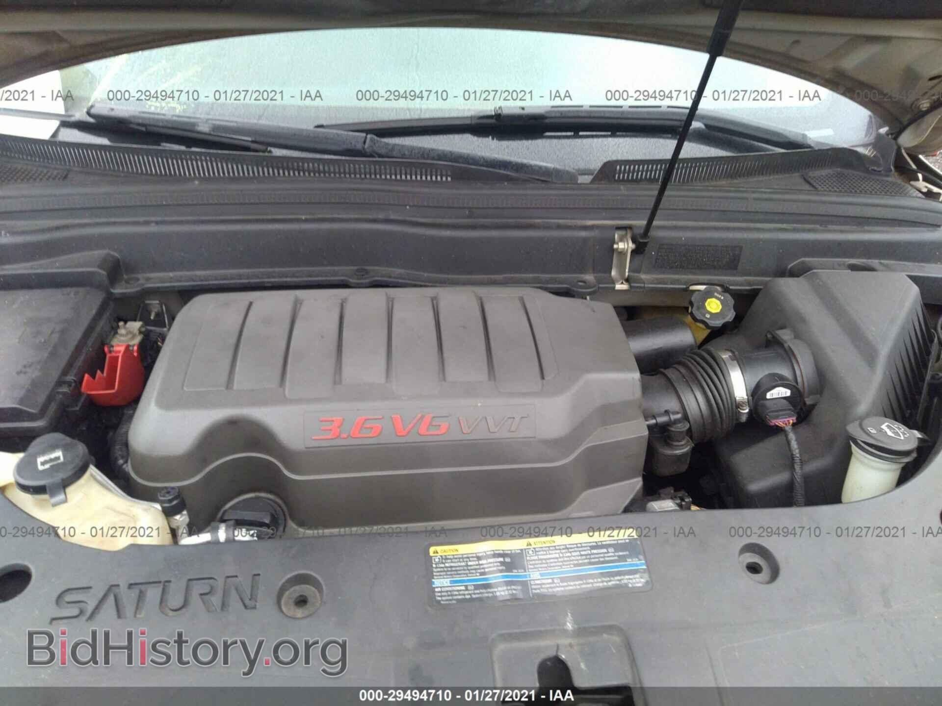 2007 SATURN OUTLOOK - VIN: 5GZEV33737J166629 - Фото 10