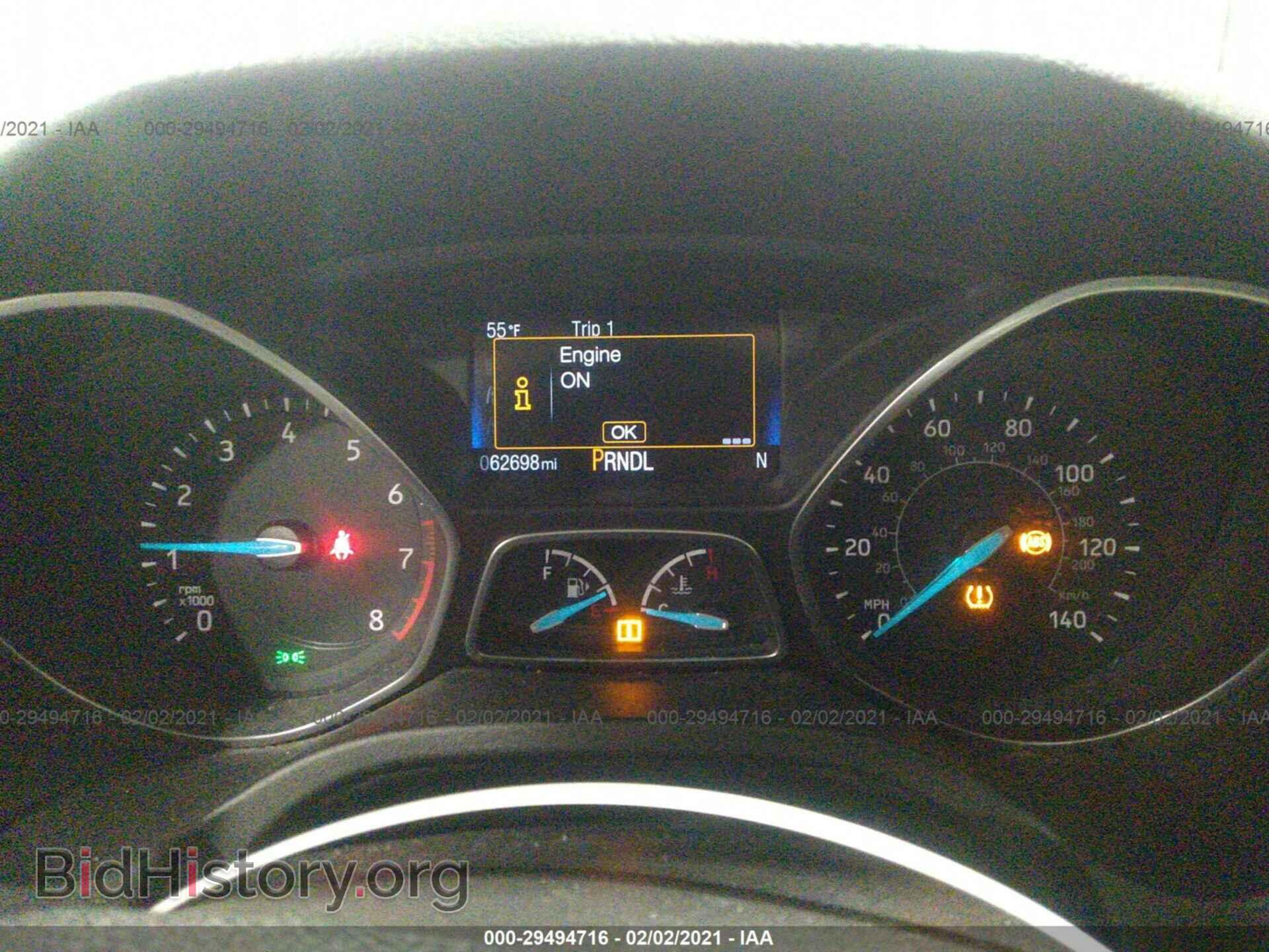 2015 FORD FOCUS - VIN: 1FADP3K23FL246731 - Фото 7