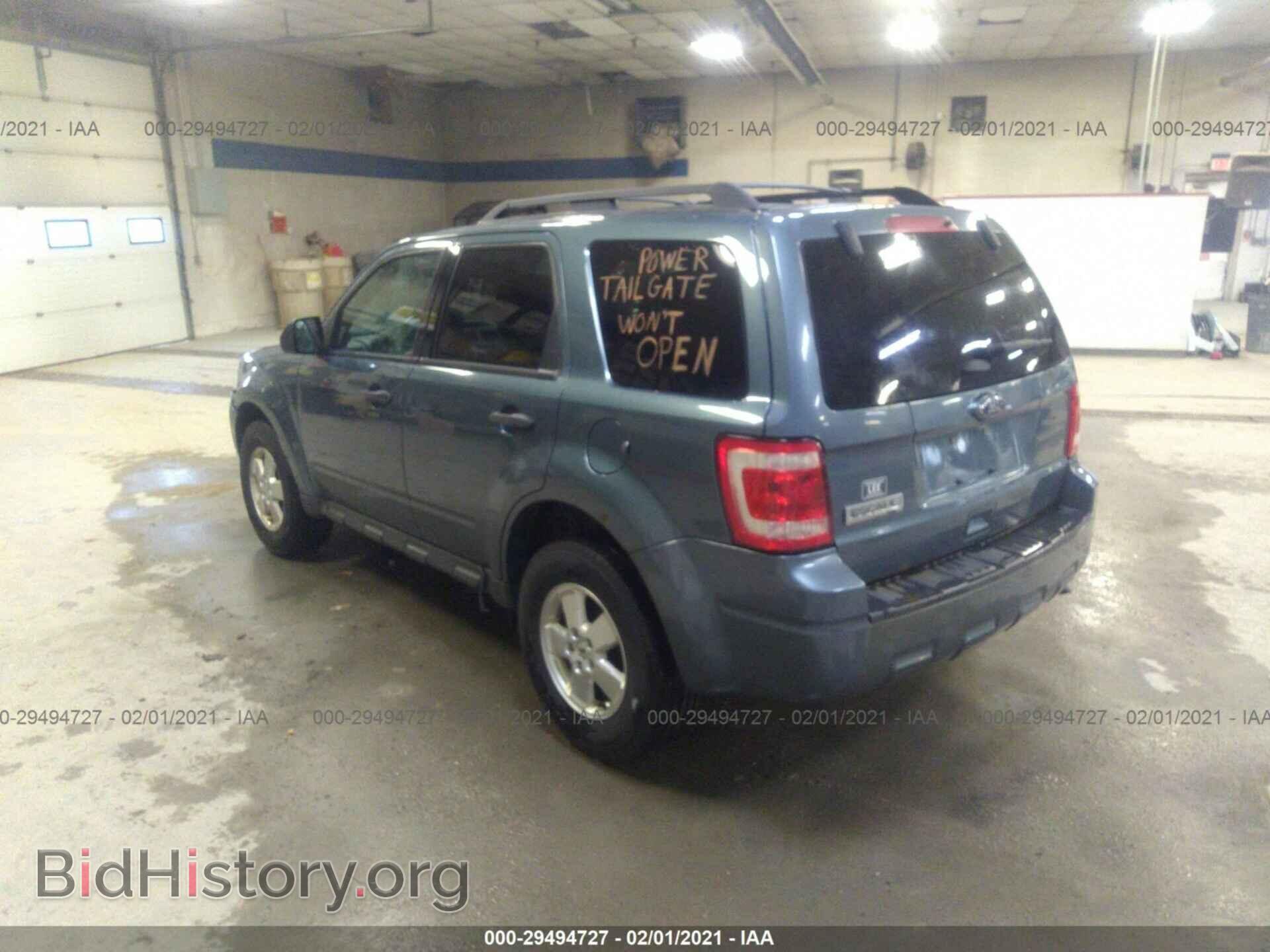 2012 FORD ESCAPE - VIN: 1FMCU9D75CKA12064 - Фото 3