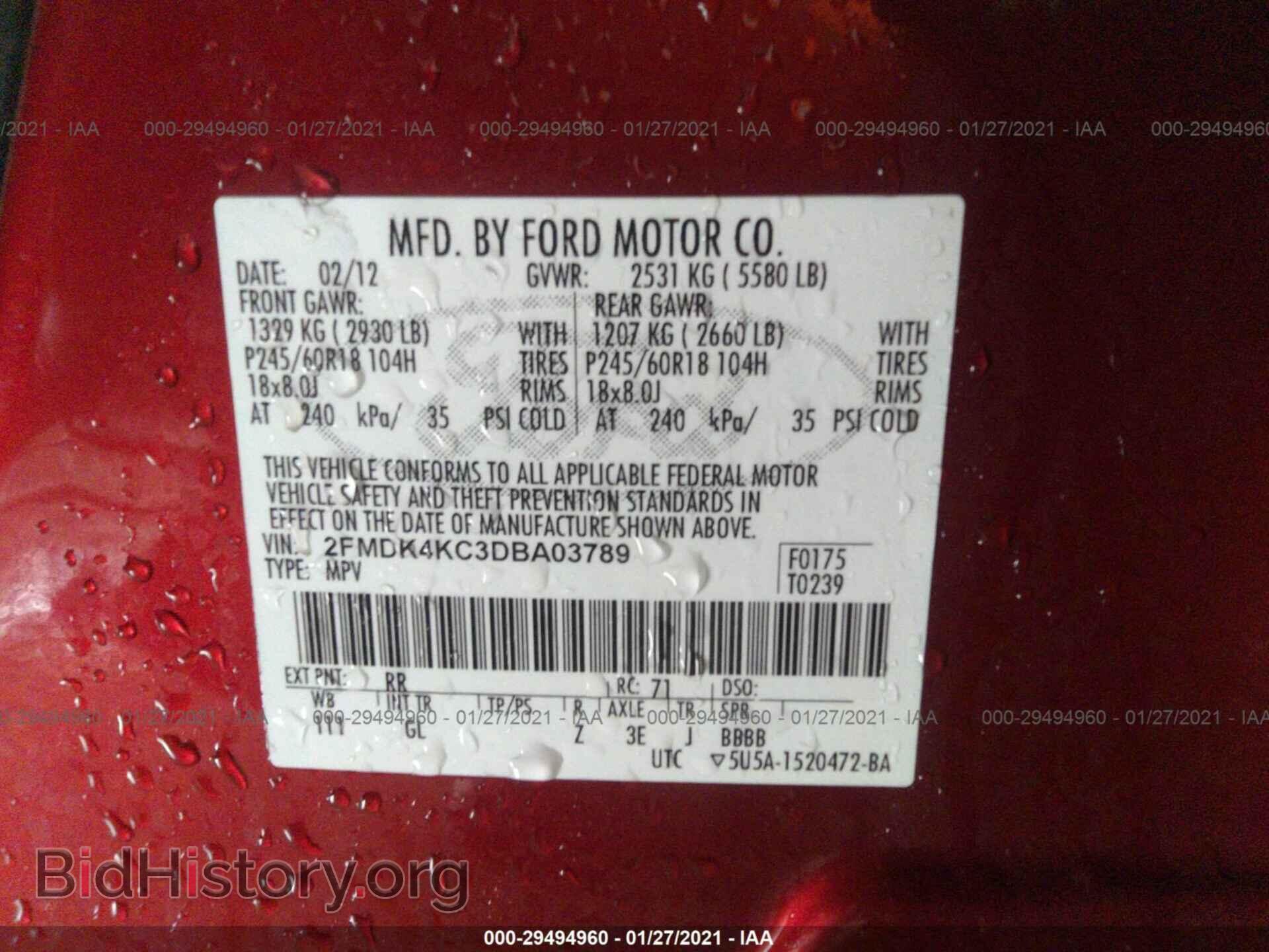 2013 FORD EDGE - VIN: 2FMDK4KC3DBA03789 - Photo 9