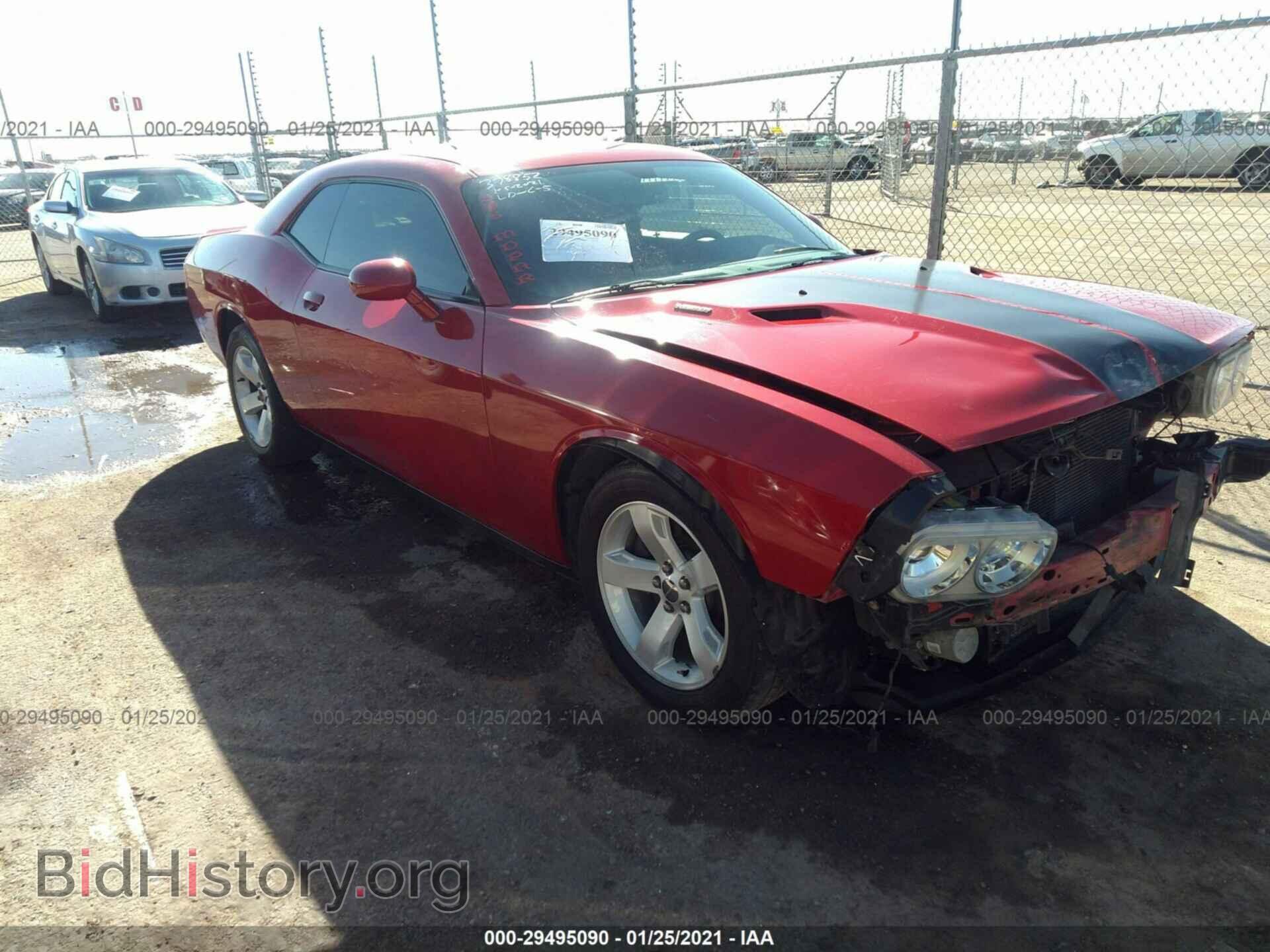 Photo 2C3CDYBTXDH534751 - DODGE CHALLENGER 2013