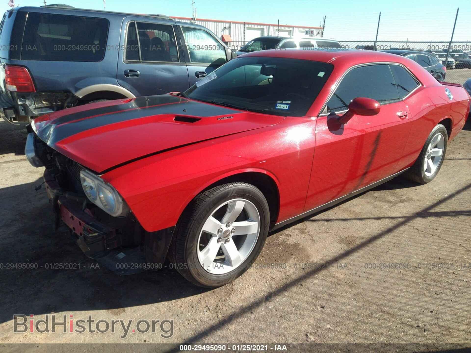 2013 DODGE CHALLENGER - VIN: 2C3CDYBTXDH534751 - Фото 2