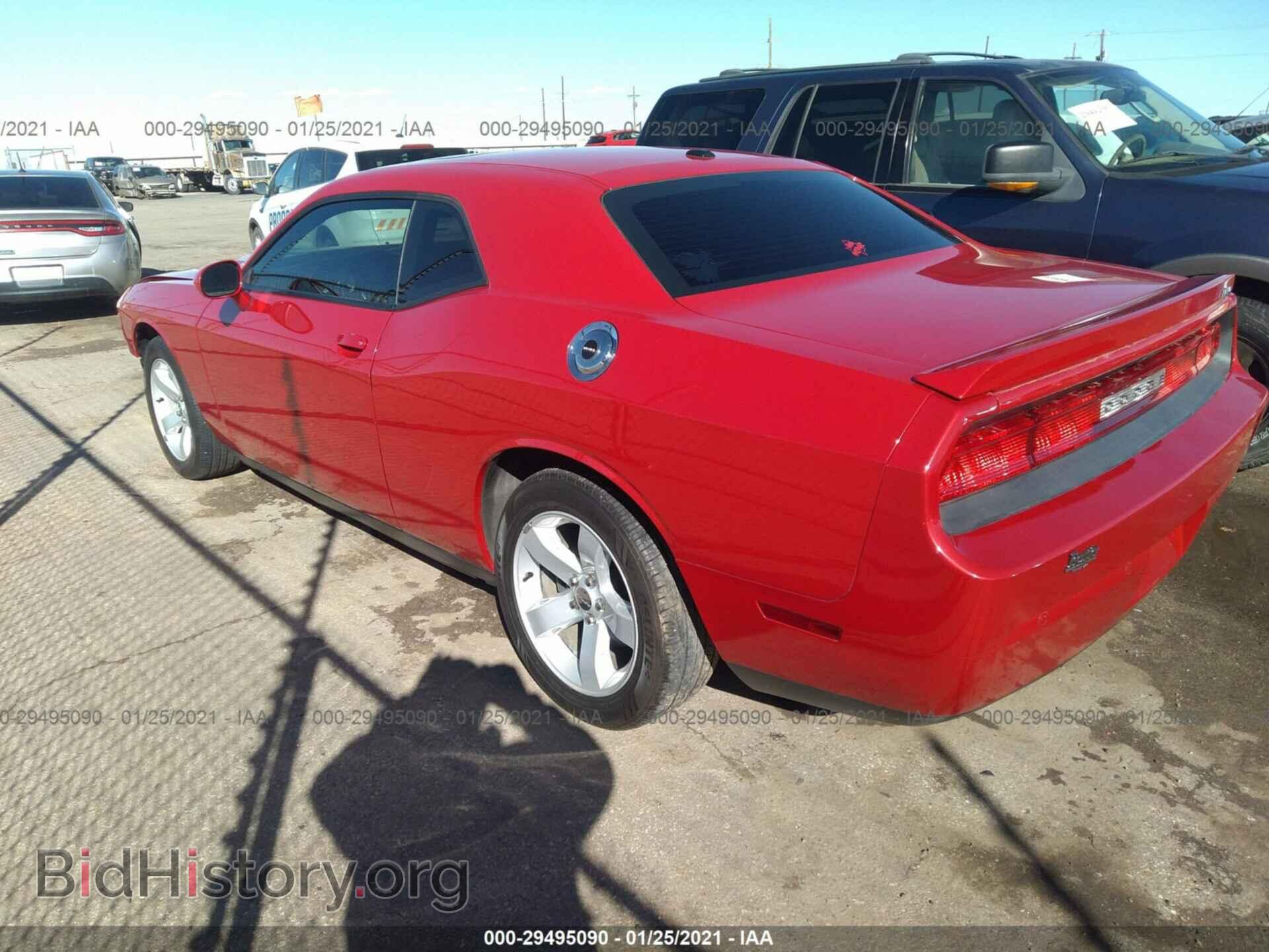 2013 DODGE CHALLENGER - VIN: 2C3CDYBTXDH534751 - Фото 3