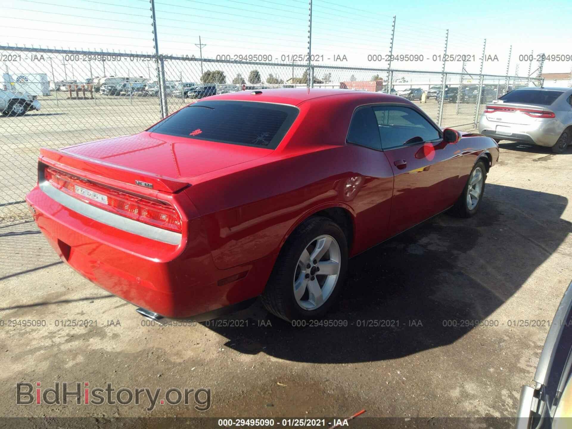 2013 DODGE CHALLENGER - VIN: 2C3CDYBTXDH534751 - Фото 4