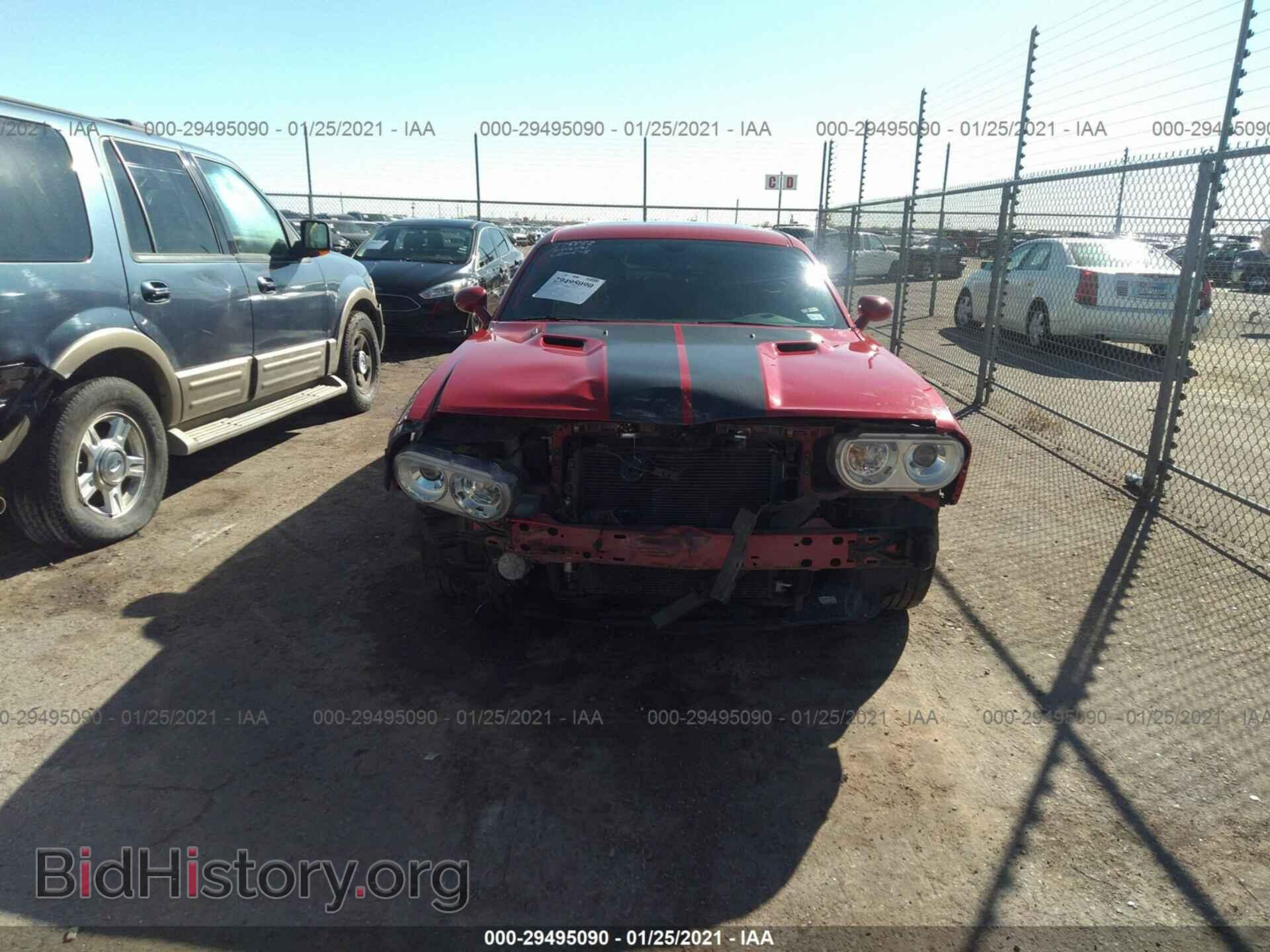 2013 DODGE CHALLENGER - VIN: 2C3CDYBTXDH534751 - Фото 6