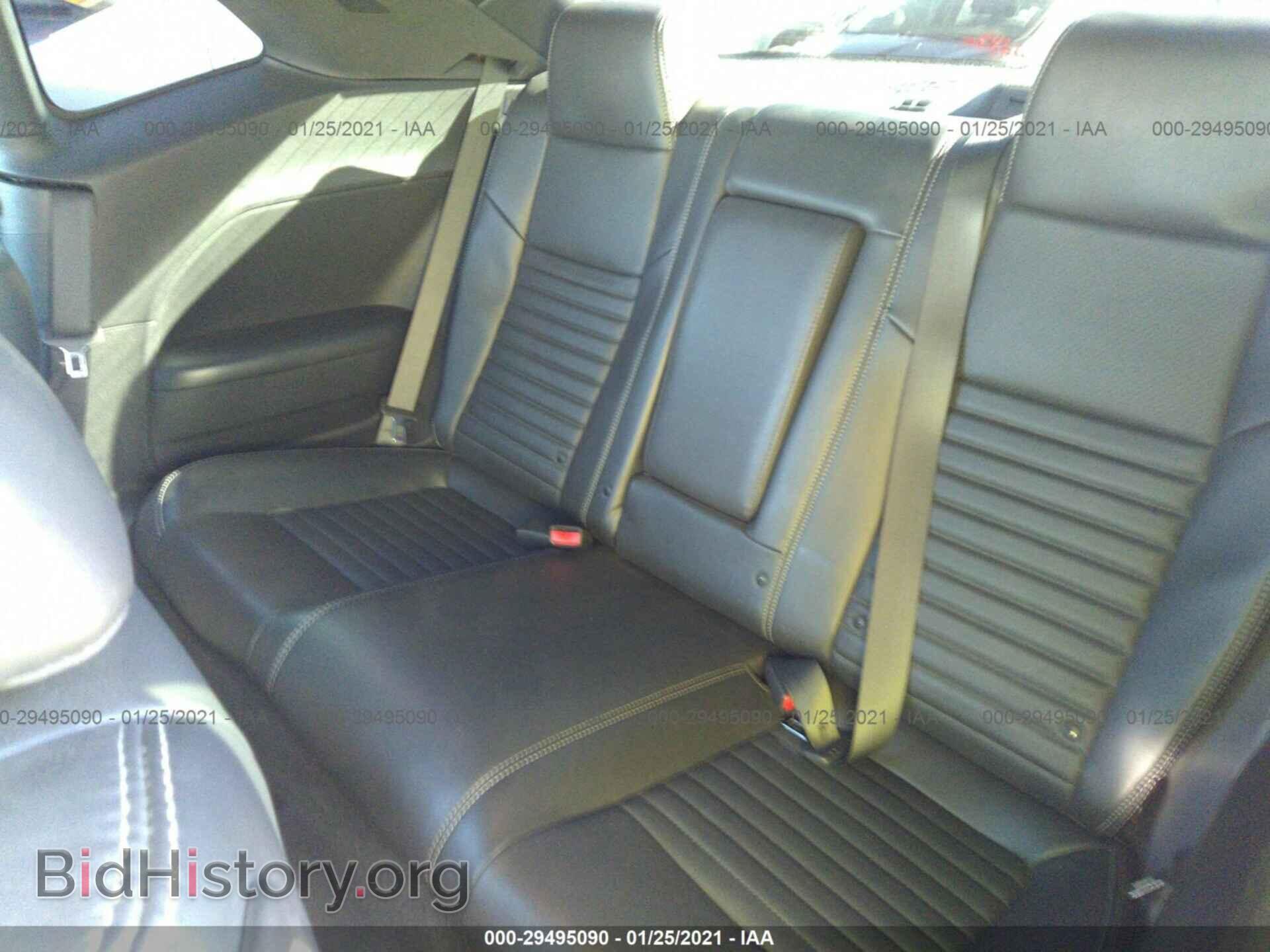 2013 DODGE CHALLENGER - VIN: 2C3CDYBTXDH534751 - Фото 8
