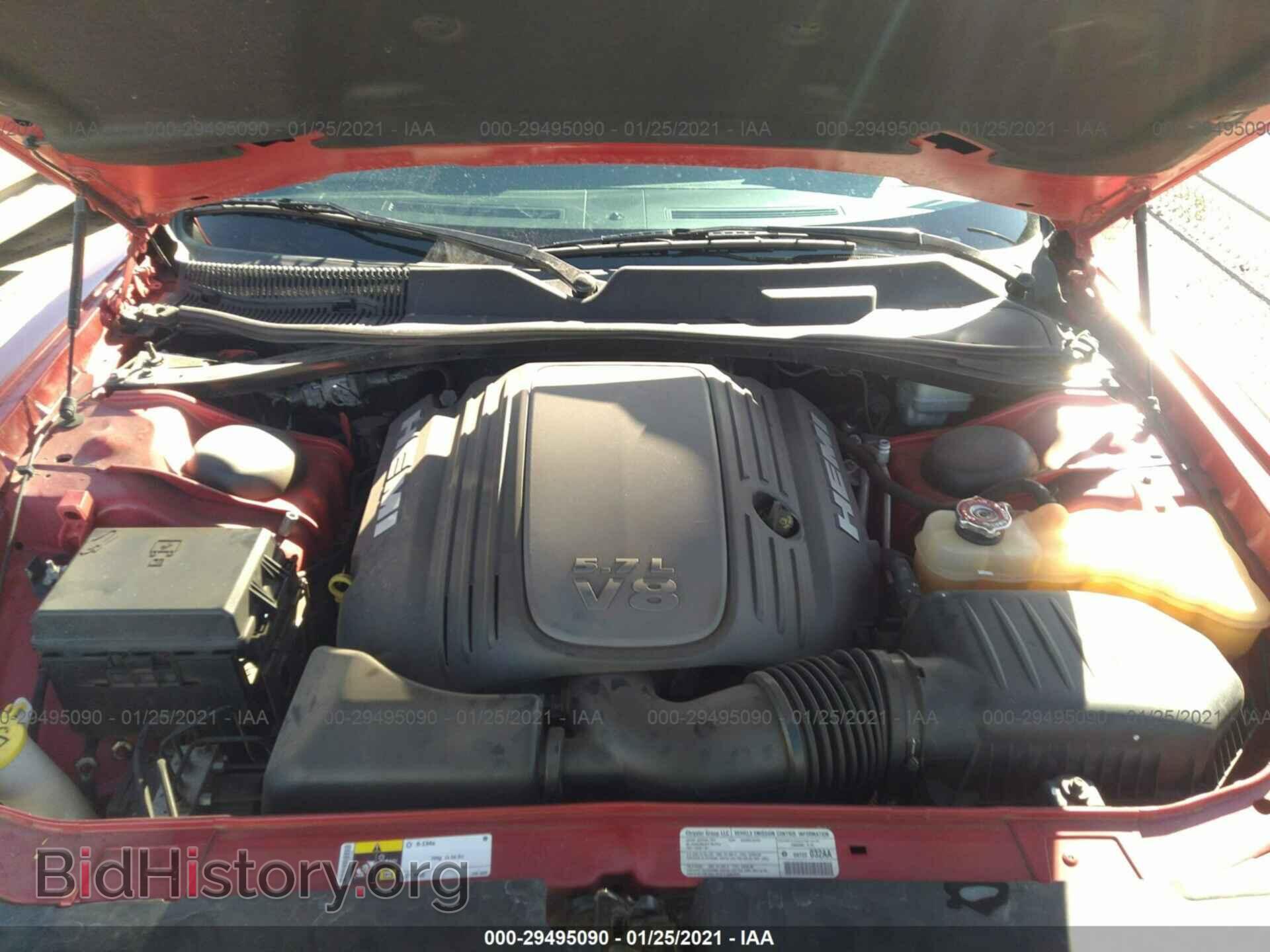 2013 DODGE CHALLENGER - VIN: 2C3CDYBTXDH534751 - Фото 10