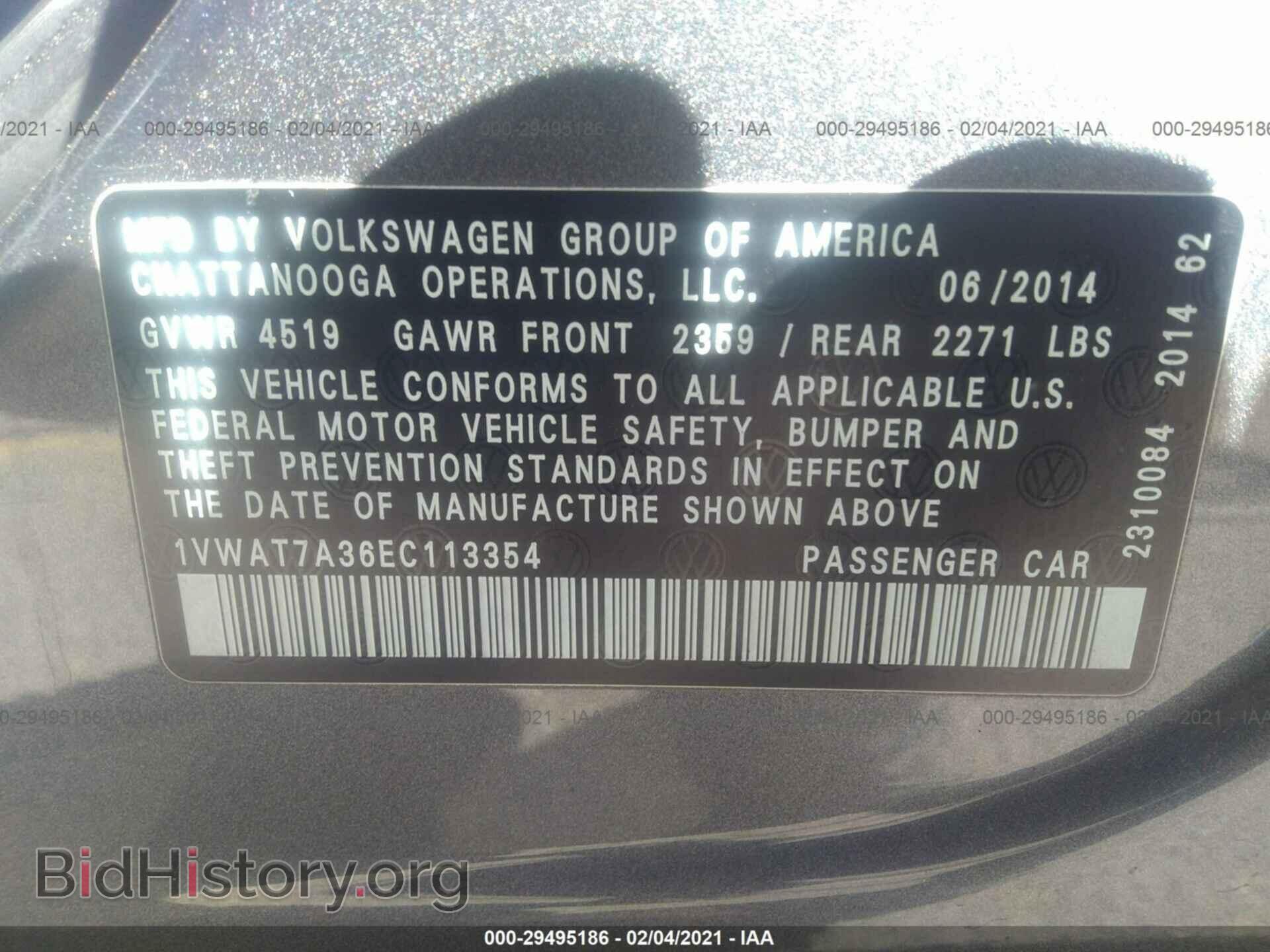 2014 VOLKSWAGEN PASSAT - VIN: 1VWAT7A36EC113354 - Фото 9