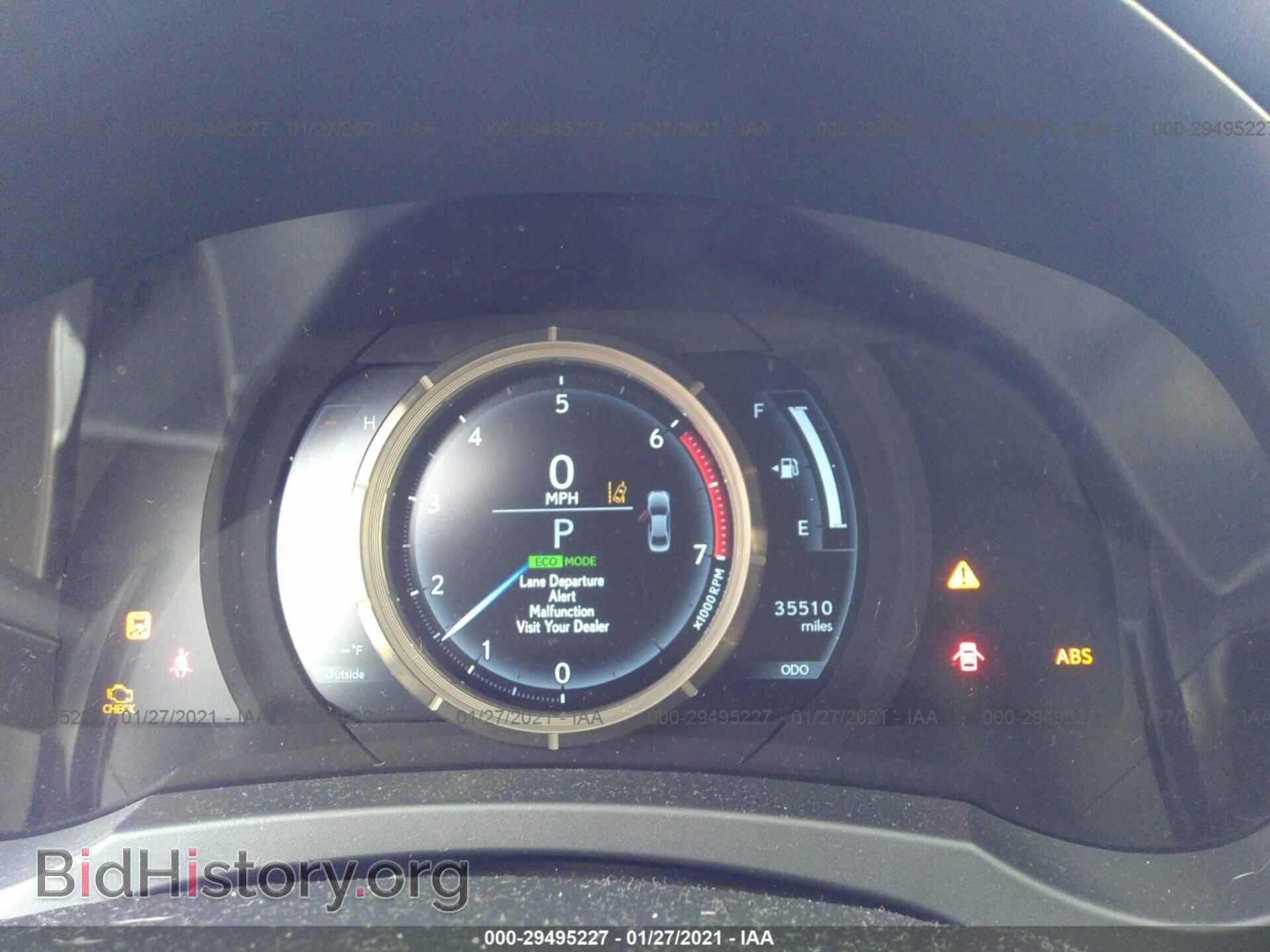 2017 LEXUS IS - VIN: JTHBA1D23H5055644 - Фото 7
