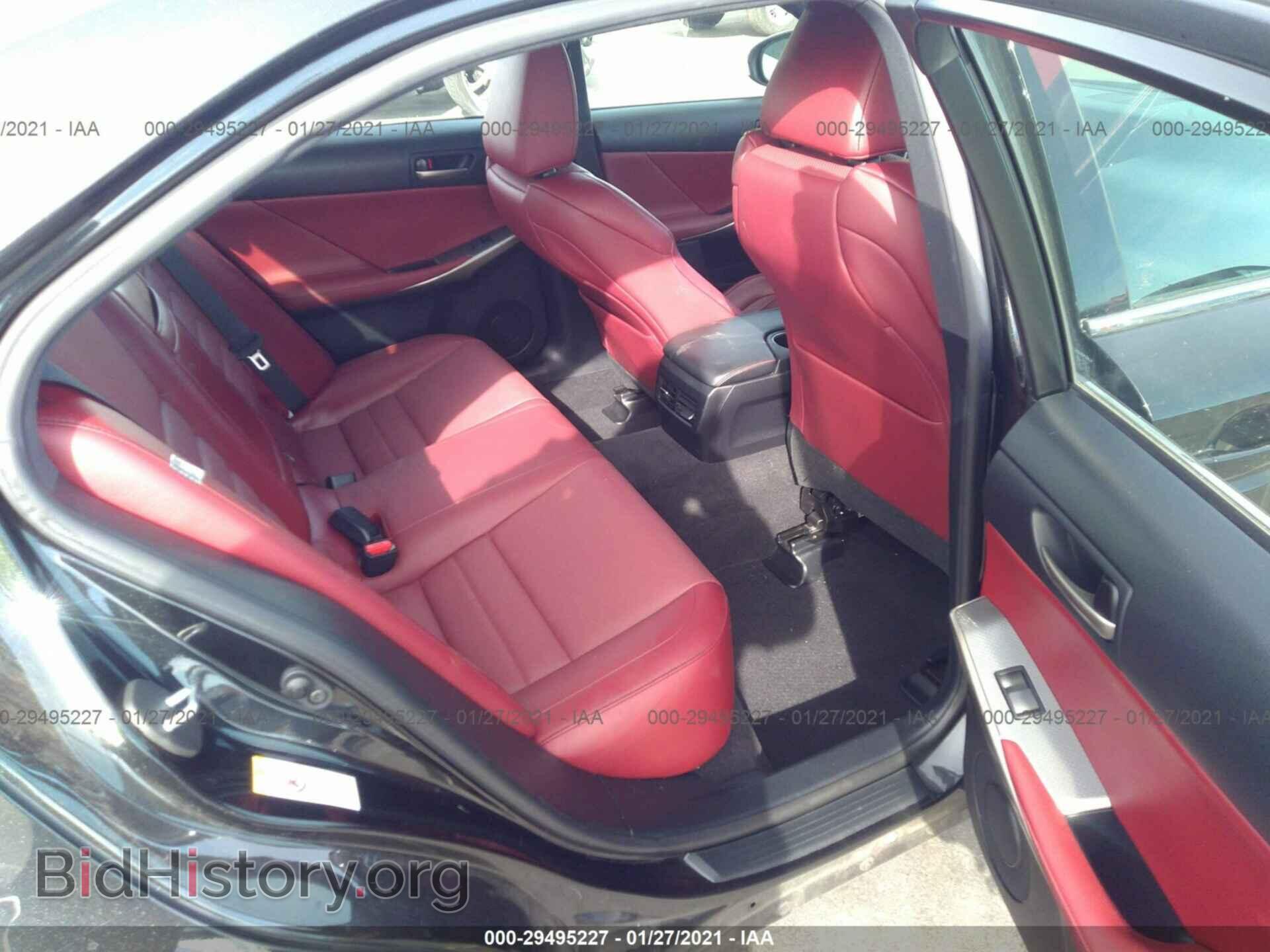 2017 LEXUS IS - VIN: JTHBA1D23H5055644 - Фото 8