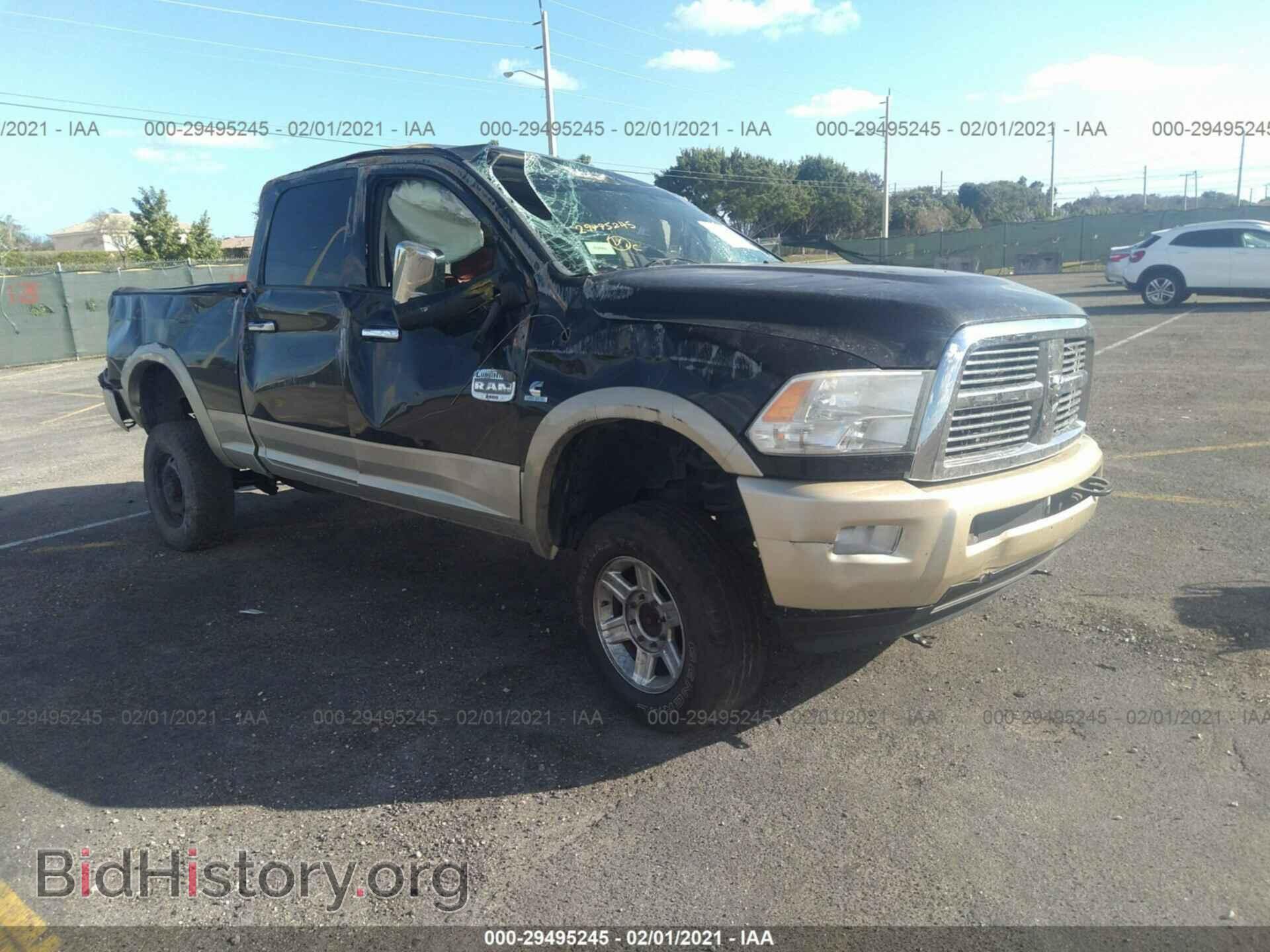 Photo 3C6UD5GL4CG139039 - RAM 2500 2012