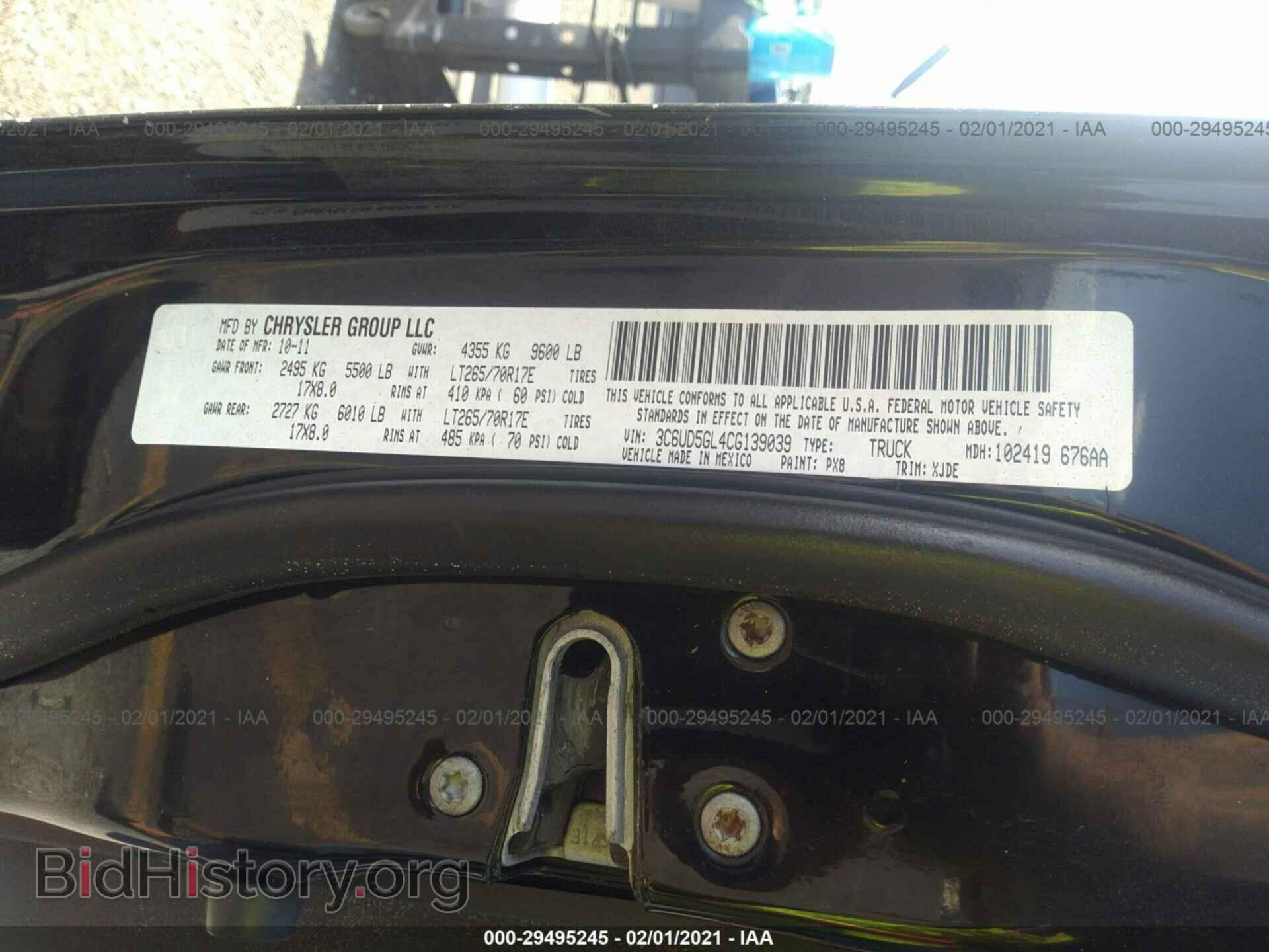 2012 RAM 2500 - VIN: 3C6UD5GL4CG139039 - Фото 9