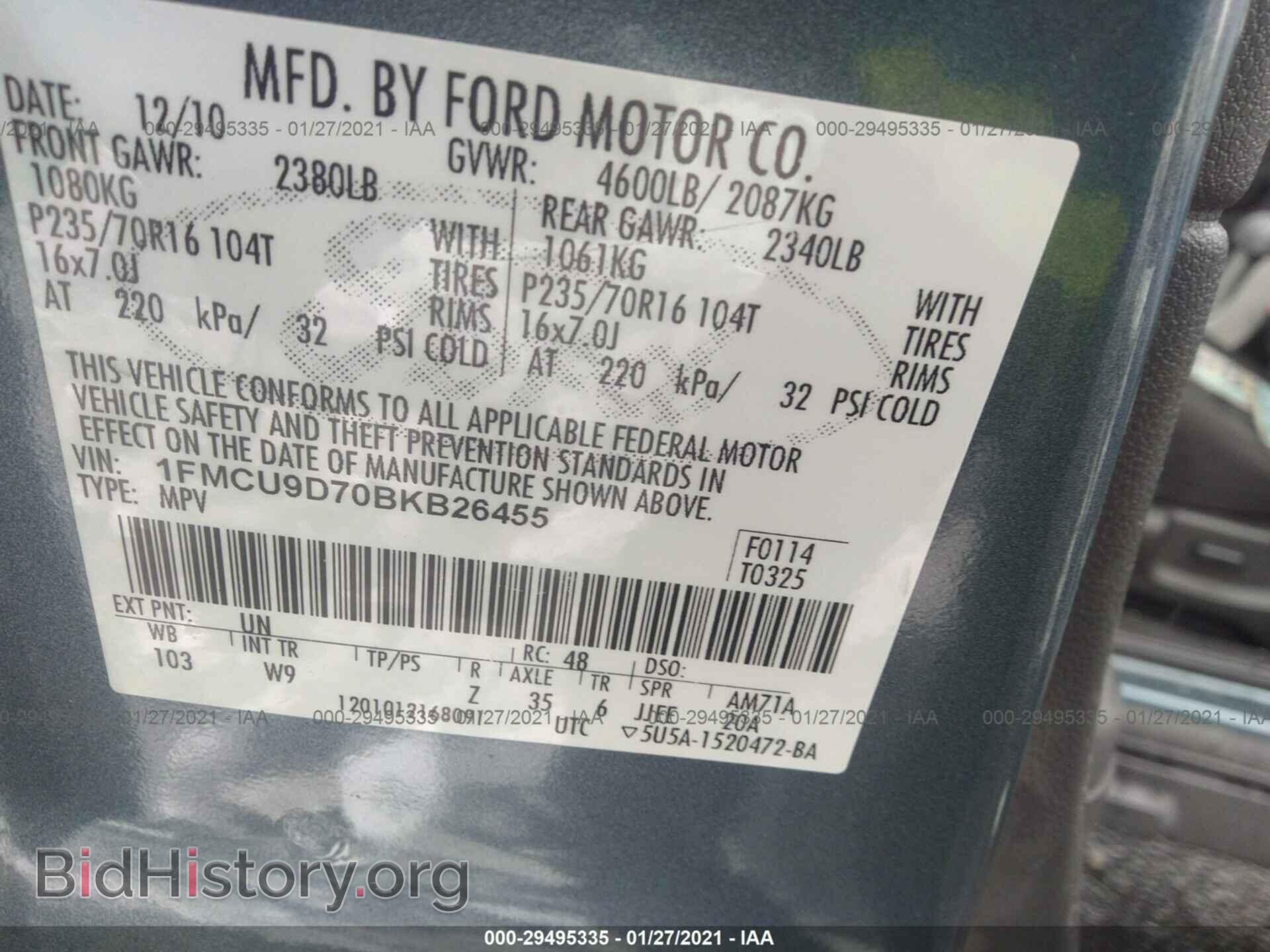 2011 FORD ESCAPE - VIN: 1FMCU9D70BKB26455 - Фото 9