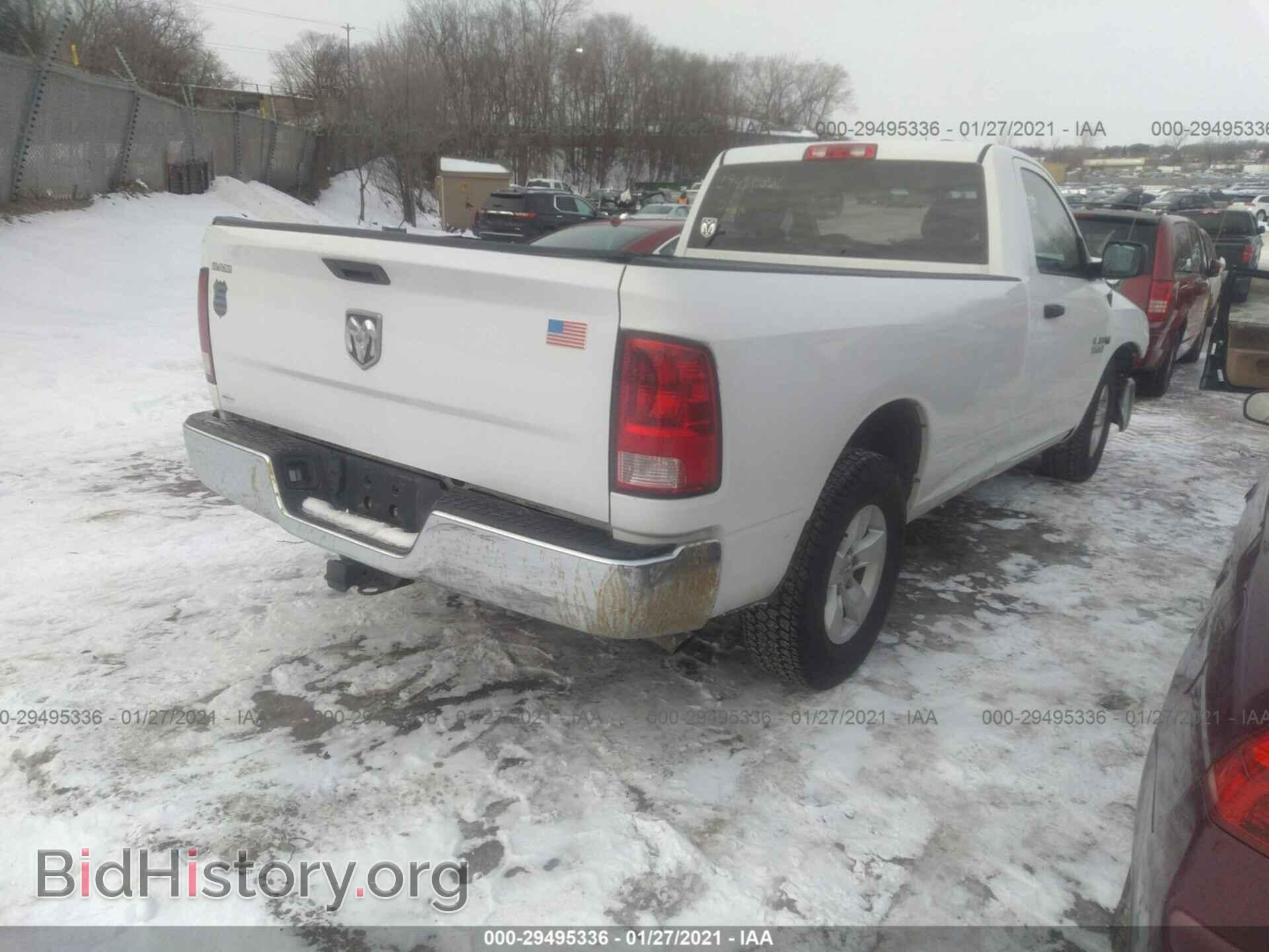 2014 RAM 1500 - VIN: 3C6JR6DTXEG209189 - Фото 4