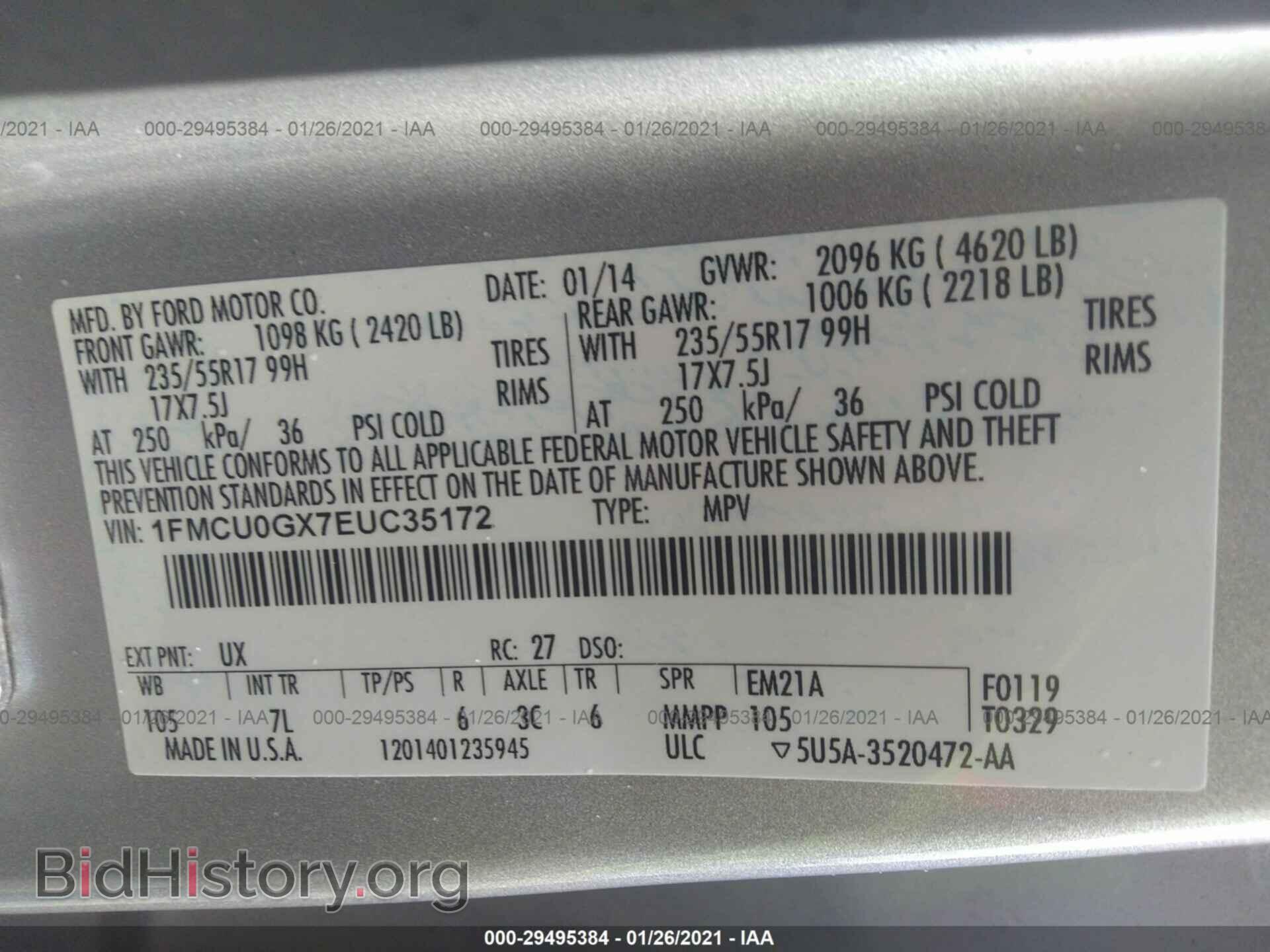 2014 FORD ESCAPE - VIN: 1FMCU0GX7EUC35172 - Фото 9