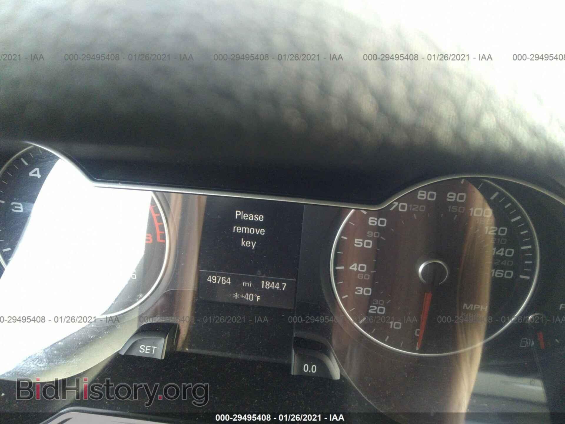 2016 AUDI A4 - VIN: WAUEFAFL7GN008800 - Фото 7
