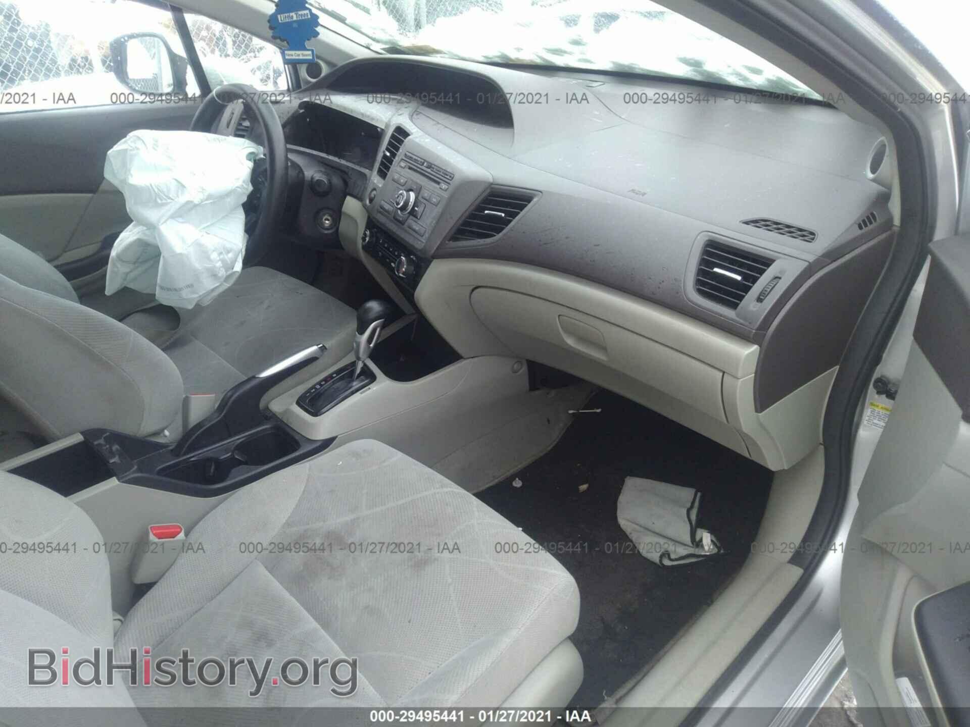 2012 HONDA CIVIC SDN - VIN: 2HGFB2F80CH324421 - Фото 5