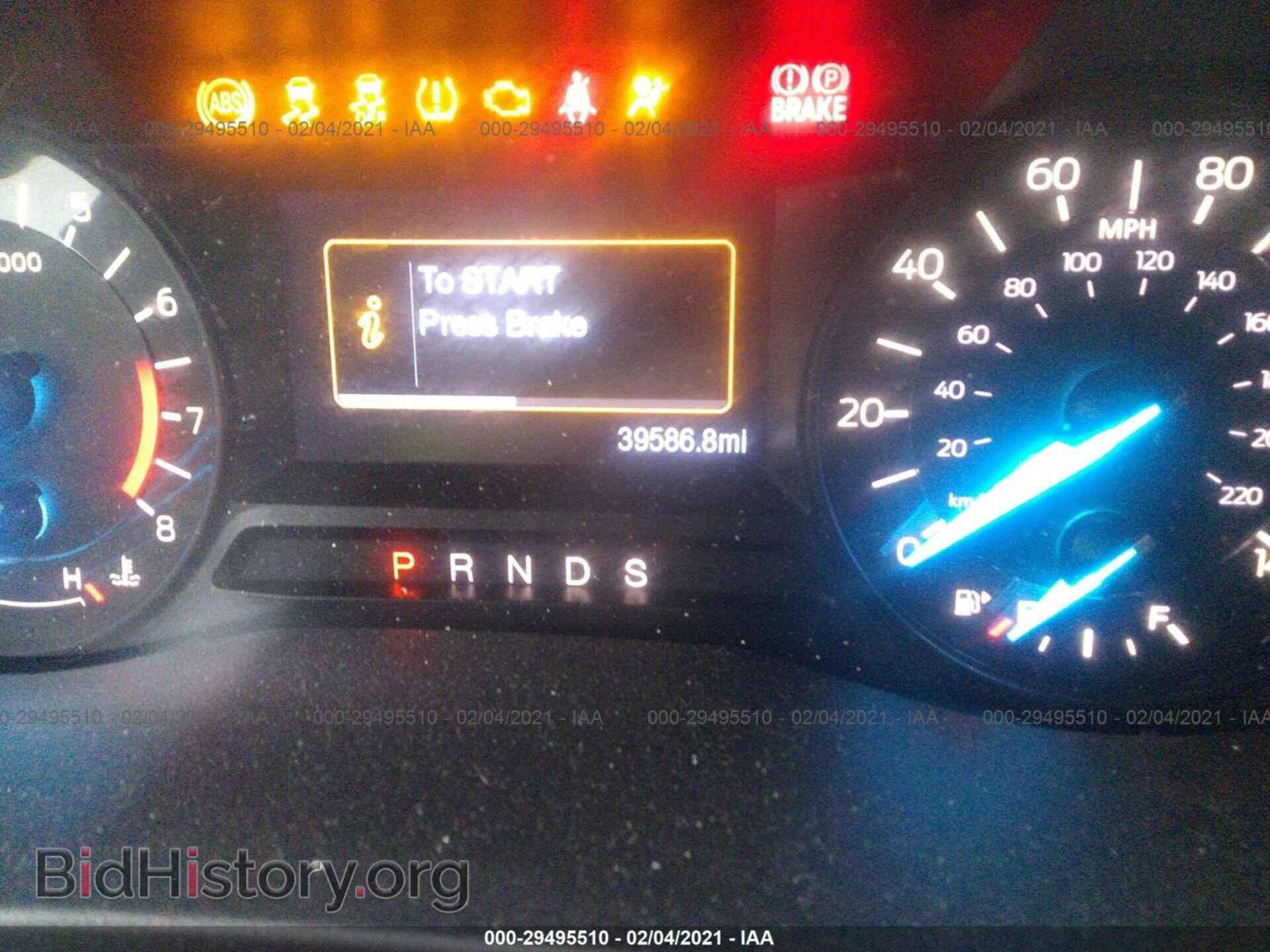 2017 FORD EXPLORER - VIN: 1FM5K7D87HGC75159 - Photo 7