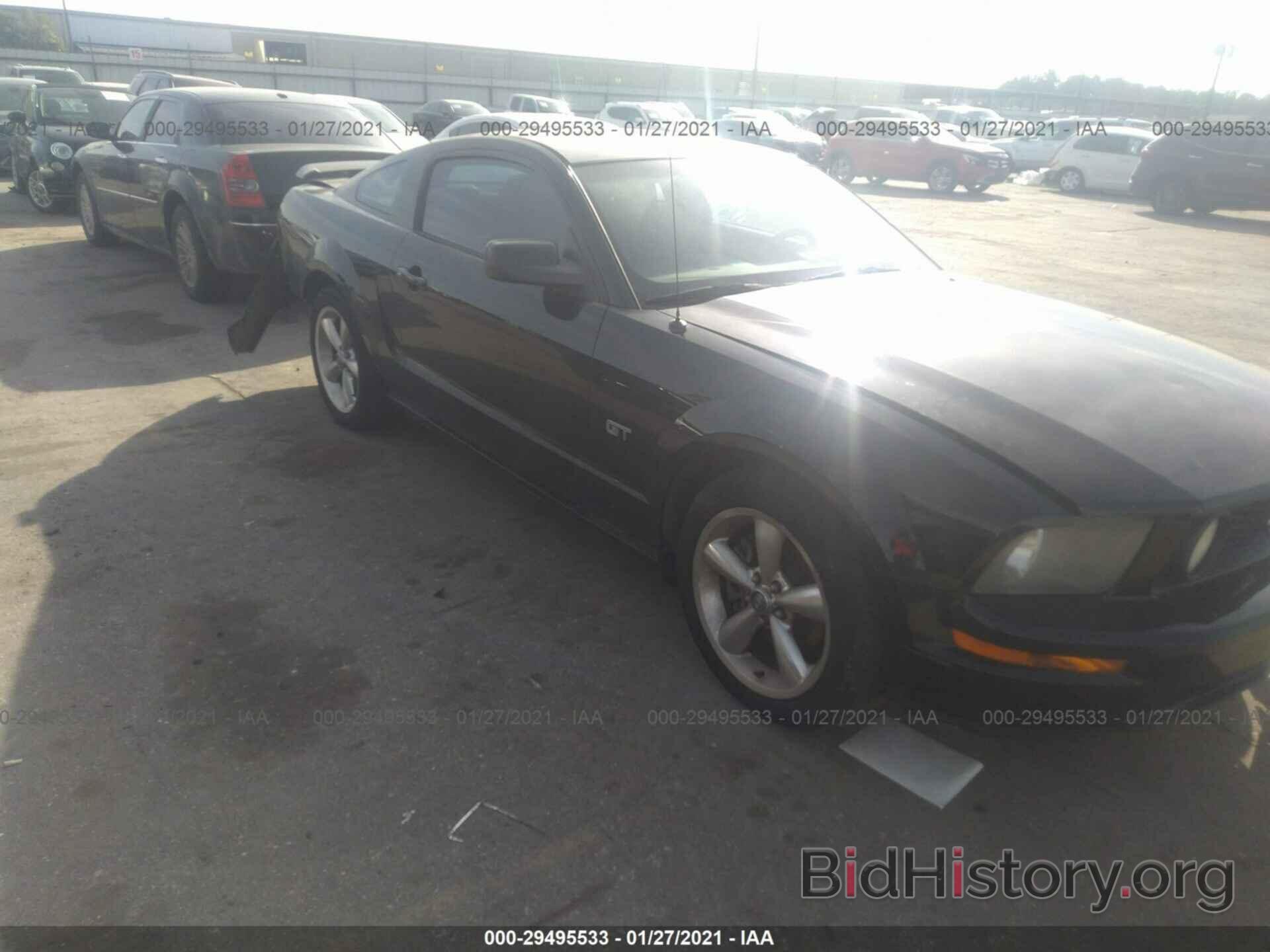 Photo 1ZVHT82H565248703 - FORD MUSTANG 2006