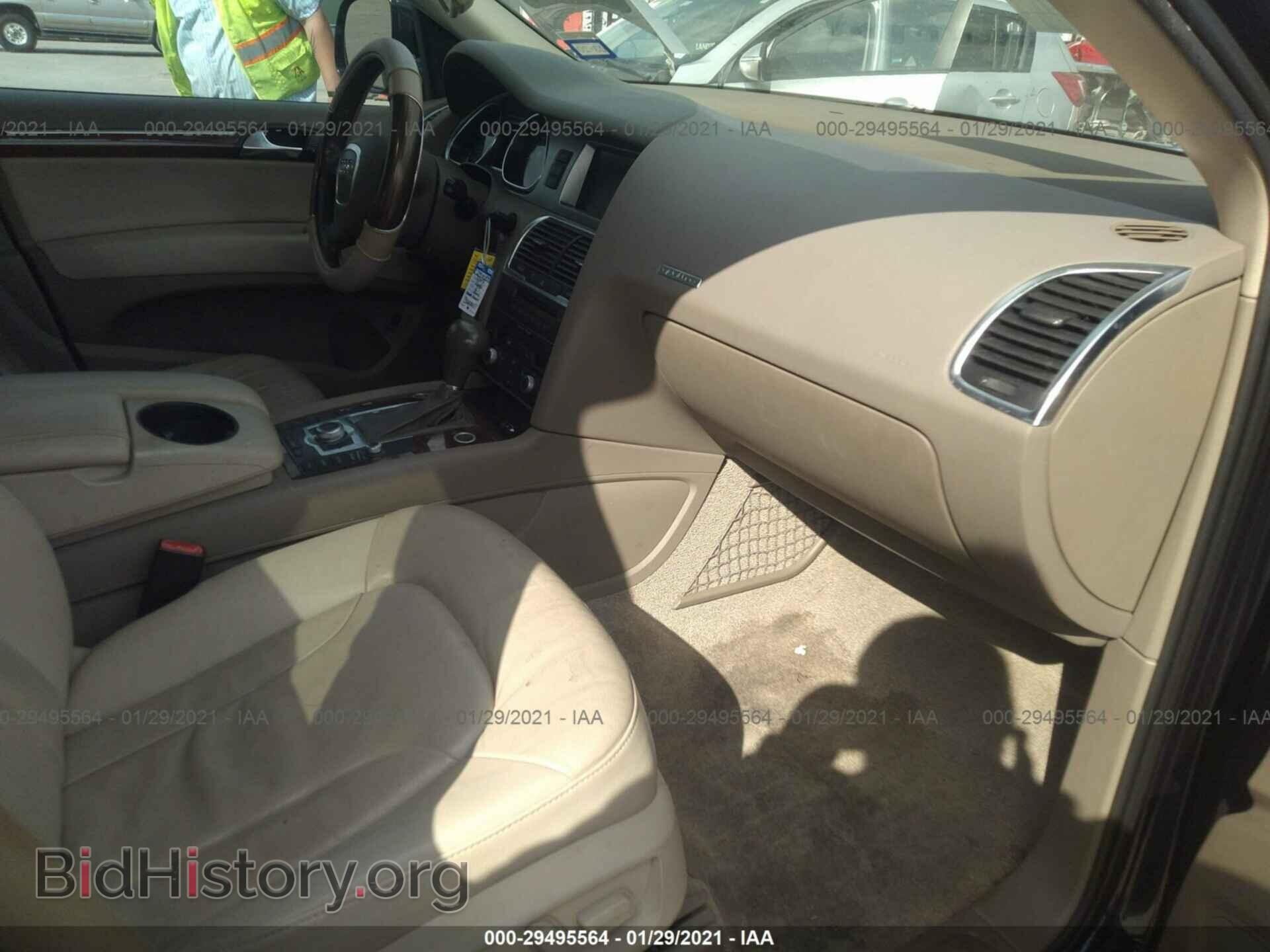 2007 AUDI Q7 - VIN: WA1BY74L87D064010 - Photo 5
