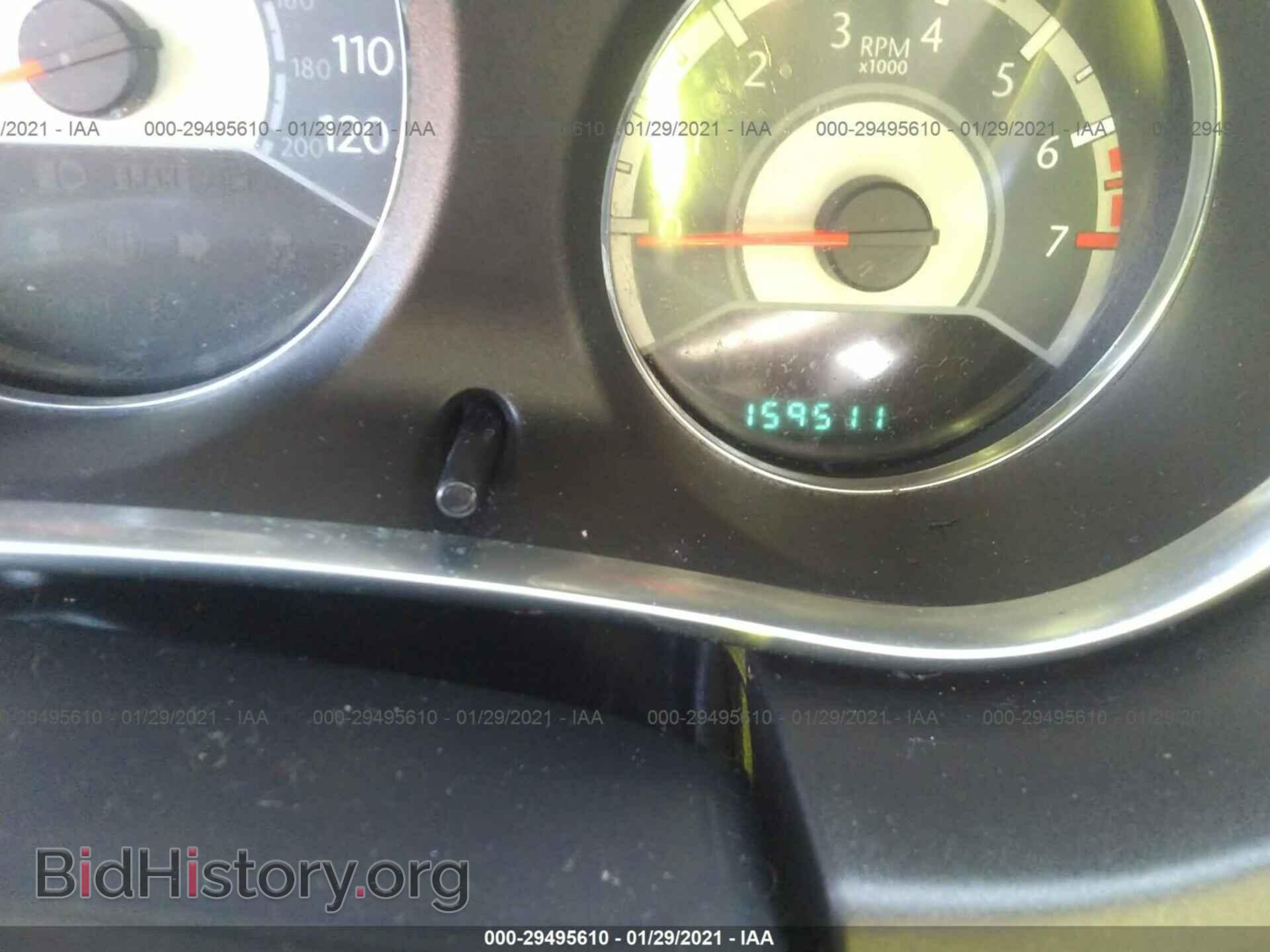 2012 CHRYSLER 200 - VIN: 1C3CCBBB2CN278392 - Фото 7