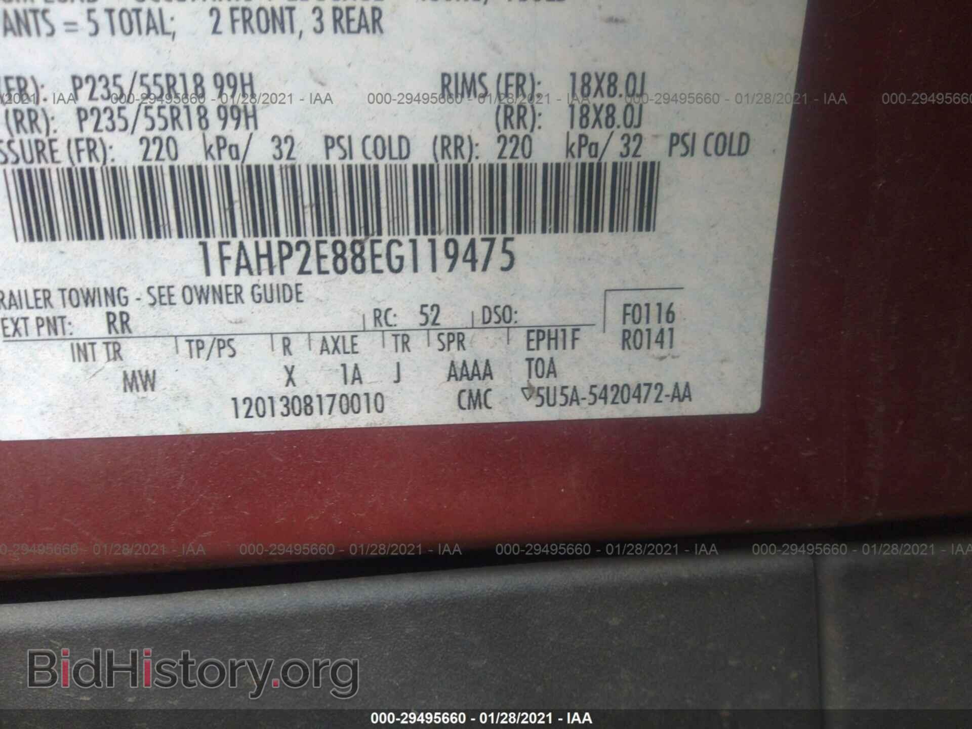 2014 FORD TAURUS - VIN: 1FAHP2E88EG119475 - Photo 9