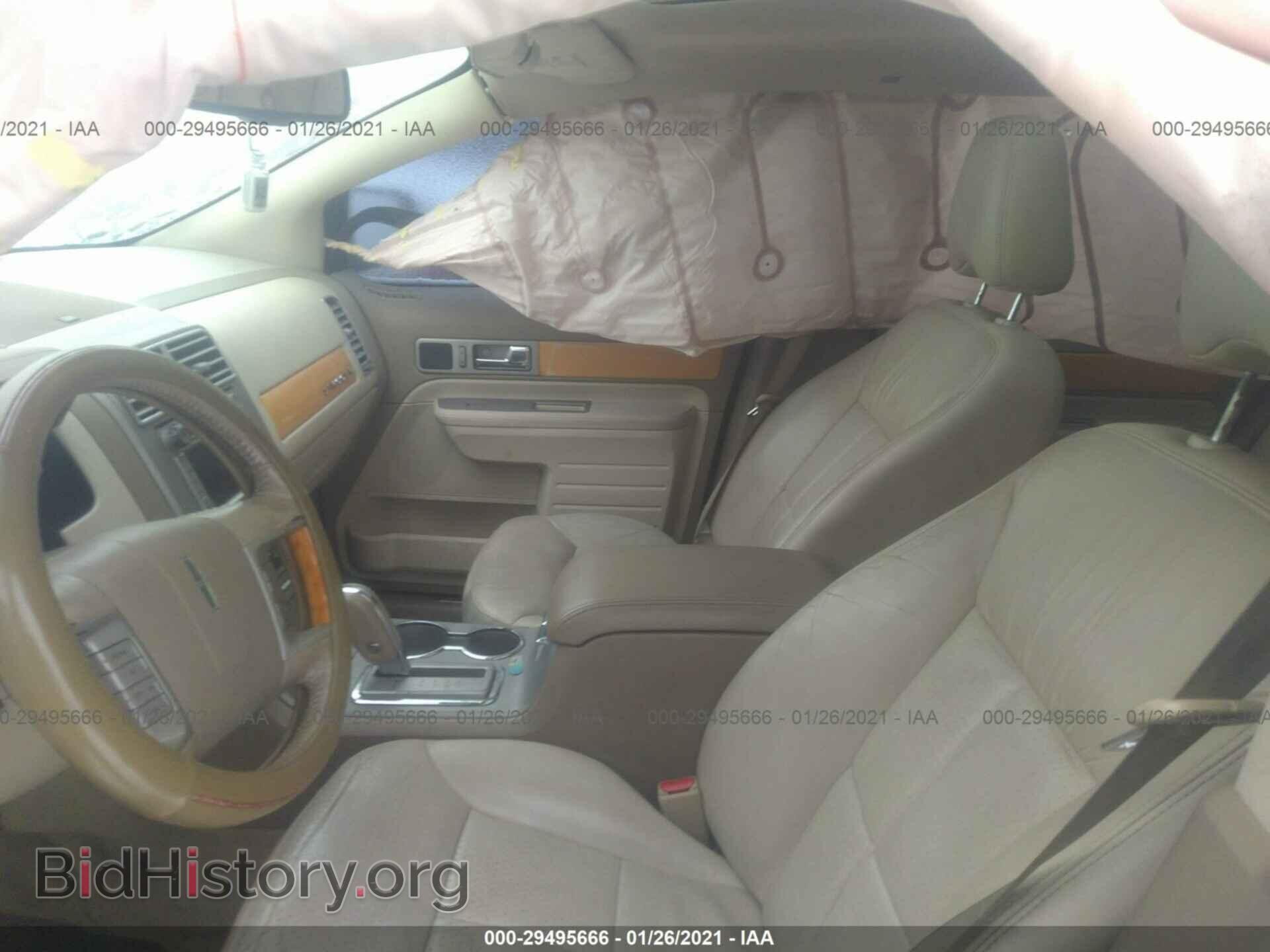 2007 LINCOLN MKX - VIN: 2LMDU88C77BJ31177 - Фото 5