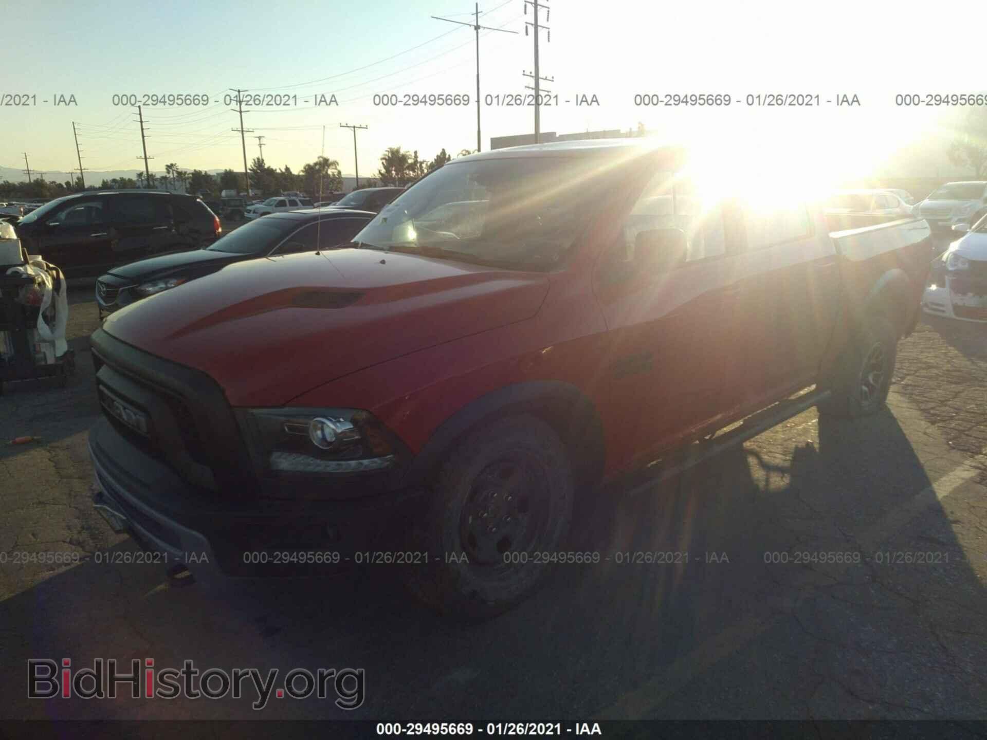 2017 RAM 1500 - VIN: 1C6RR7YG4HS850695 - Фото 2