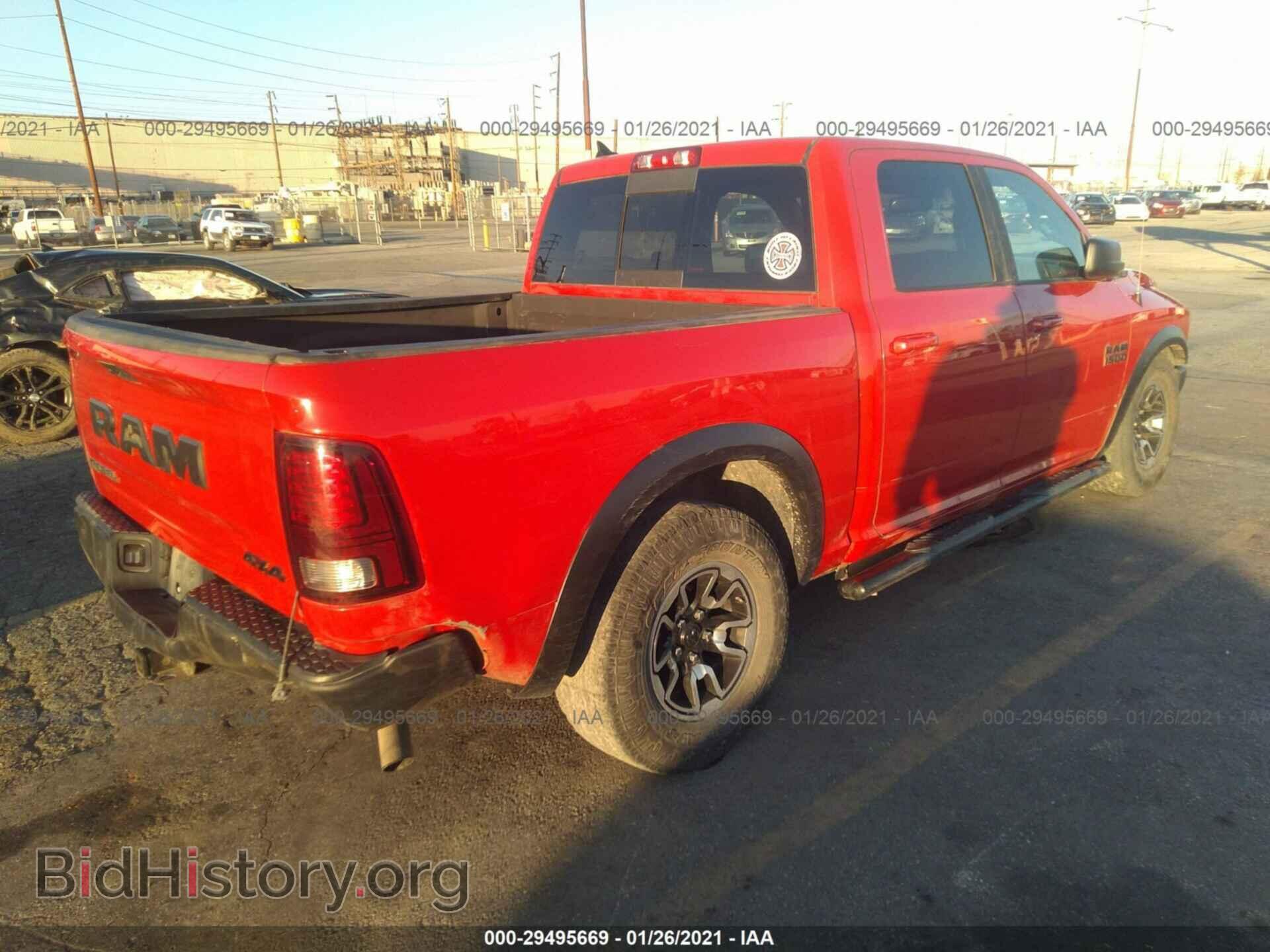 2017 RAM 1500 - VIN: 1C6RR7YG4HS850695 - Фото 4
