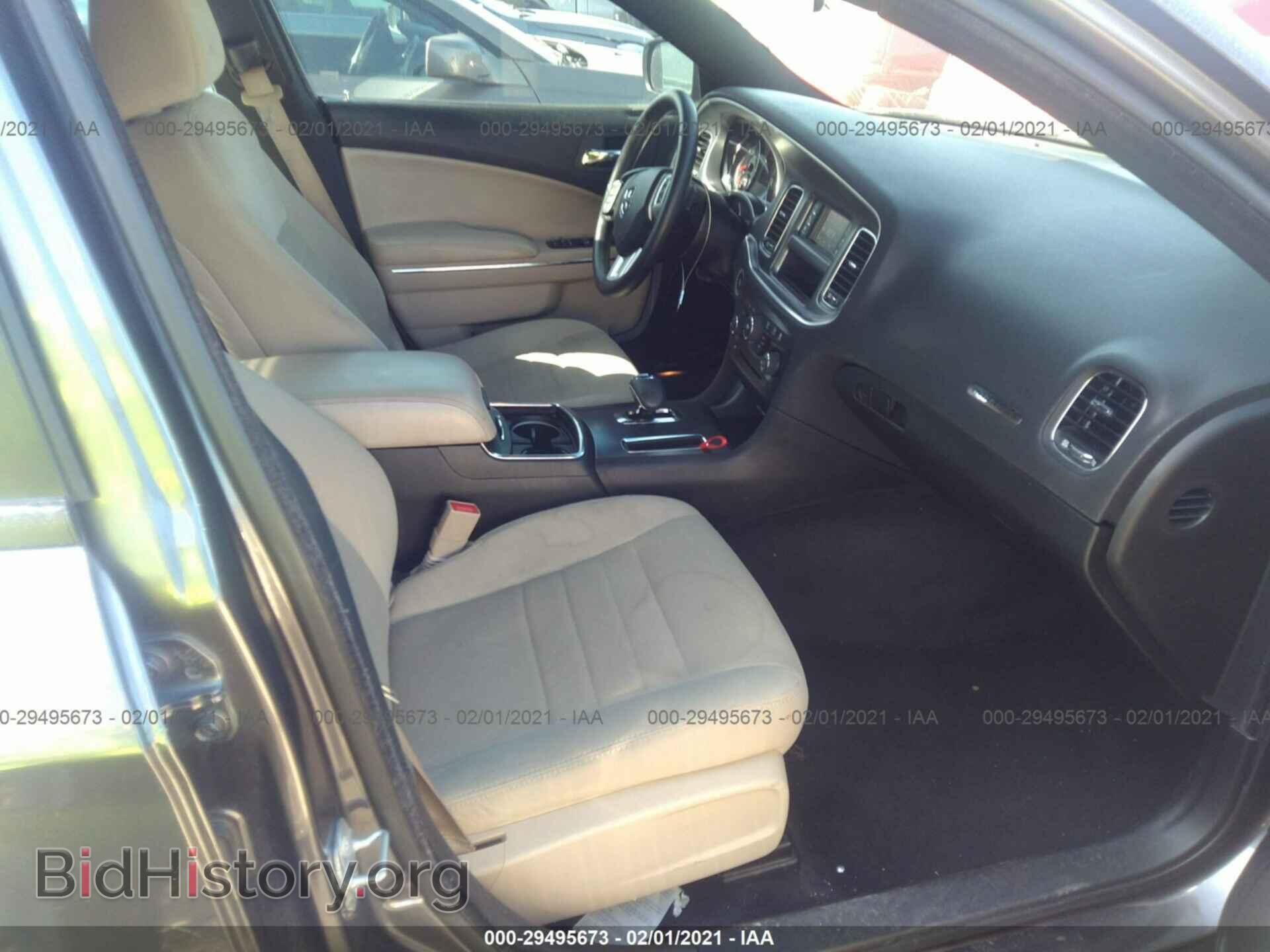 2014 DODGE CHARGER - VIN: 2C3CDXBG7EH312182 - Фото 5