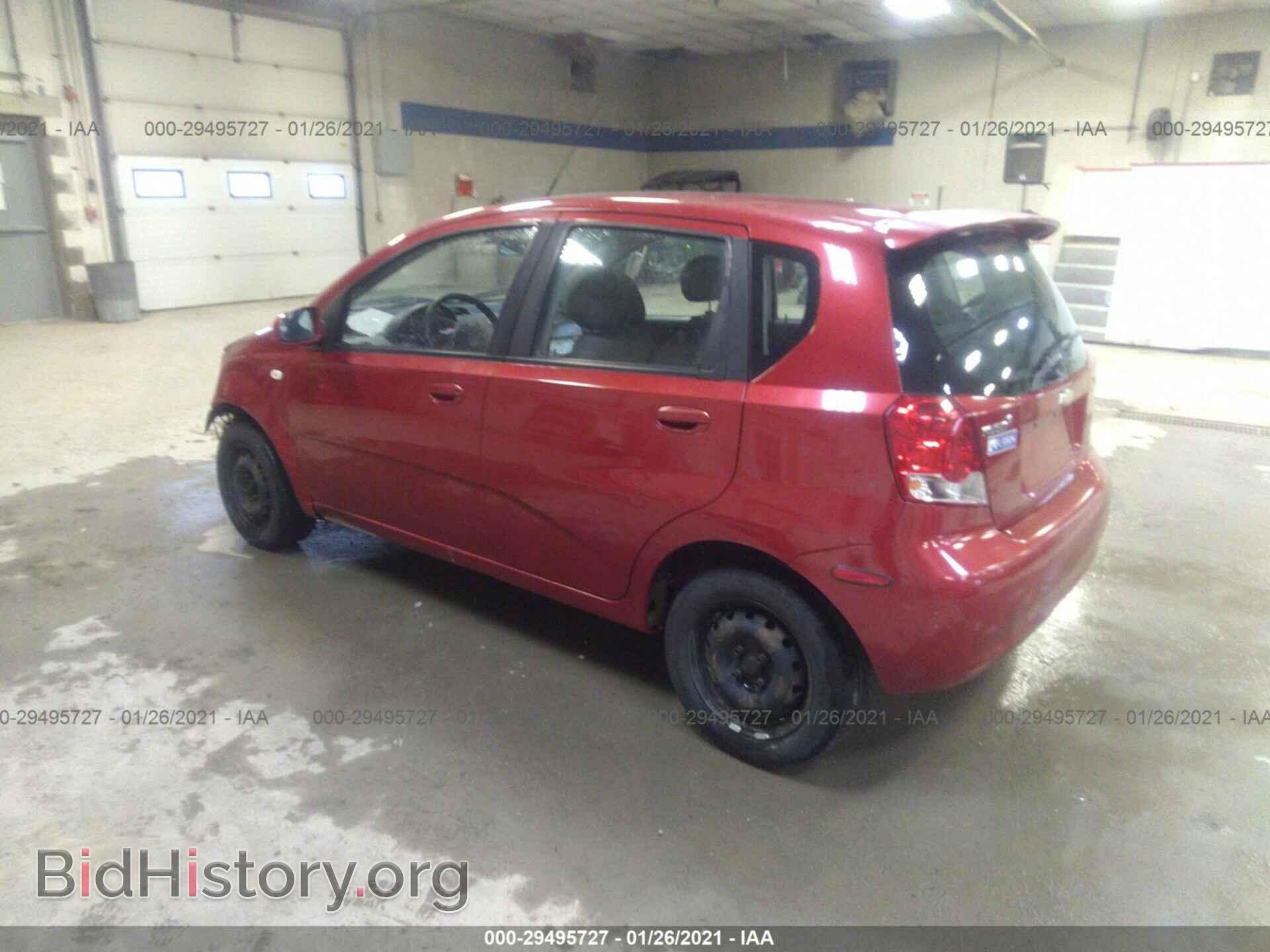 2008 CHEVROLET AVEO - VIN: KL1TD666X8B173063 - Фото 3
